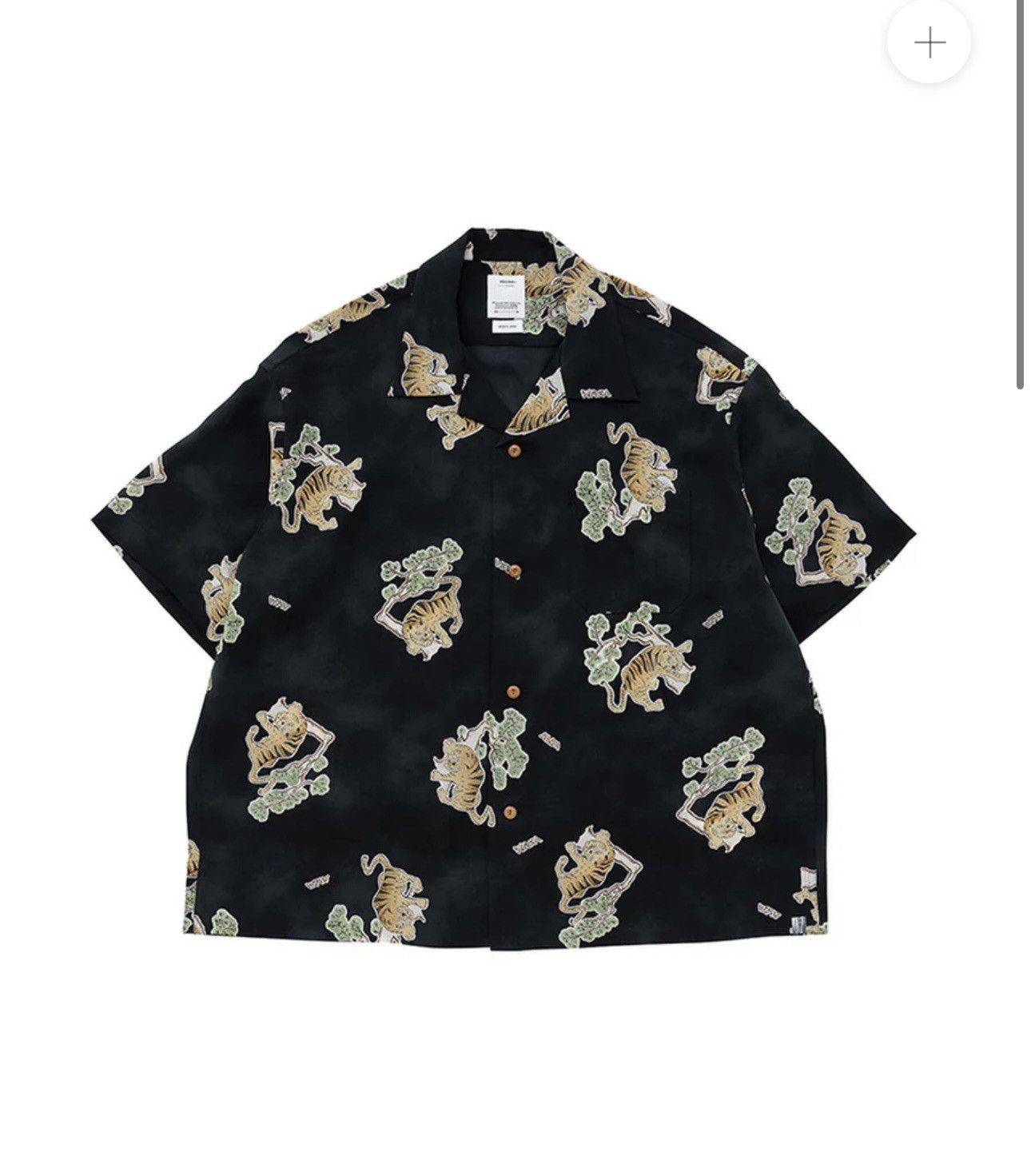 Visvim Visvim Copa Silk Shirt SS24 Size US S / EU 44-46 / 1 - 1 Thumbnail