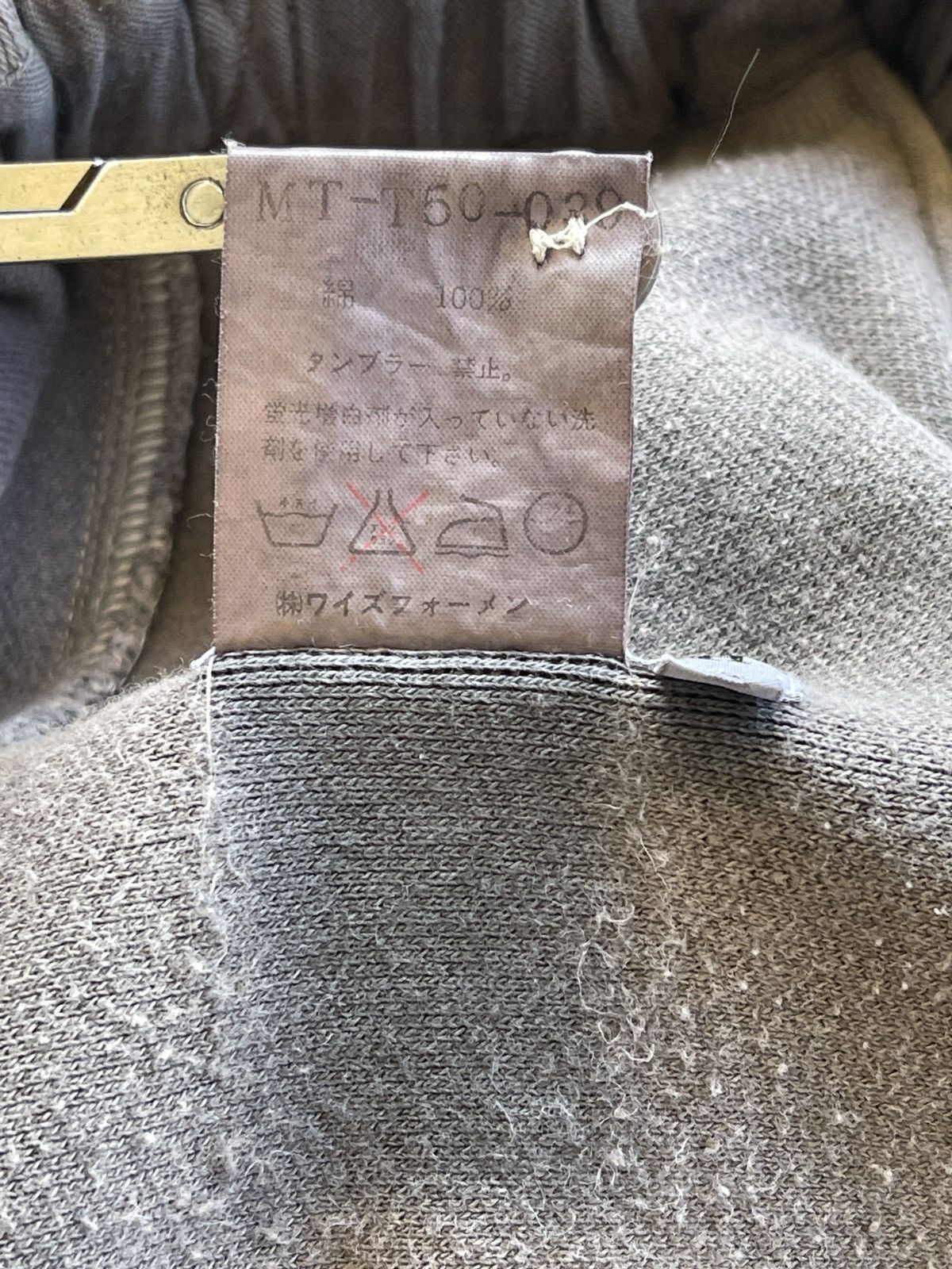 Y's for Men Yohji Yamamoto Faded Drawstring Sweatpants Size US 34 / EU 50 - 8 Thumbnail