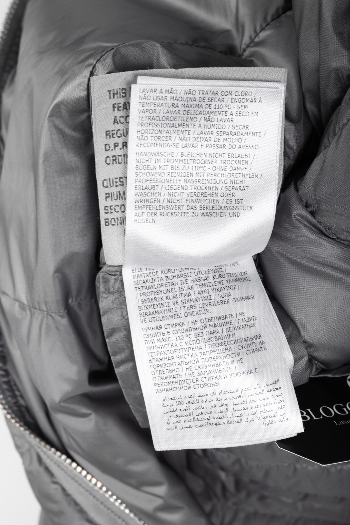 Moncler Moncler Longue Saison Bogue Grey Nylon Puffer Coat Size L / US 10 / IT 46 - 13 Thumbnail