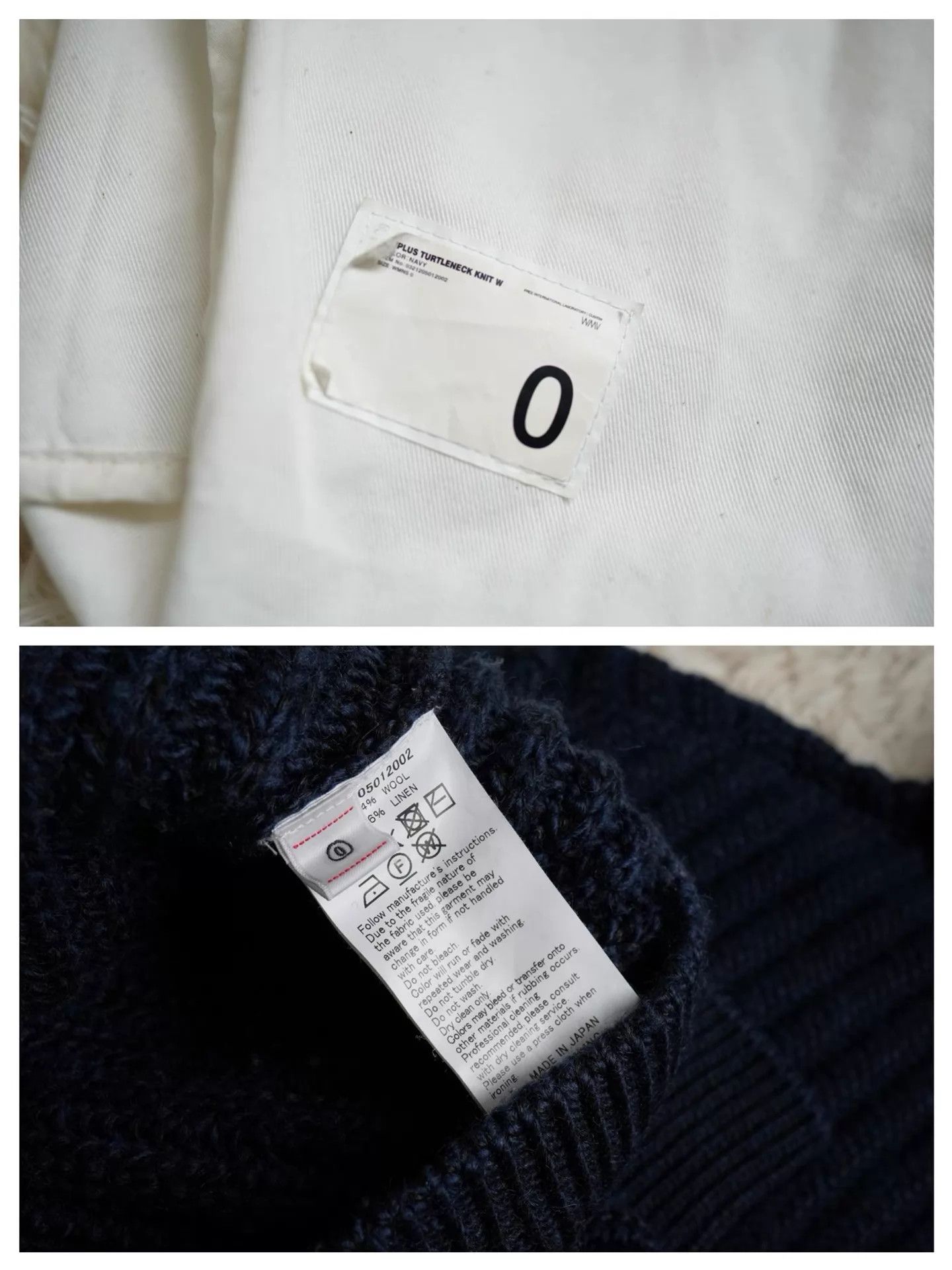 Visvim Visvim Amplus Turtleneck Knit Sweater Size wmv 0 Size XS / US 0-2 / IT 36-38 - 5 Thumbnail