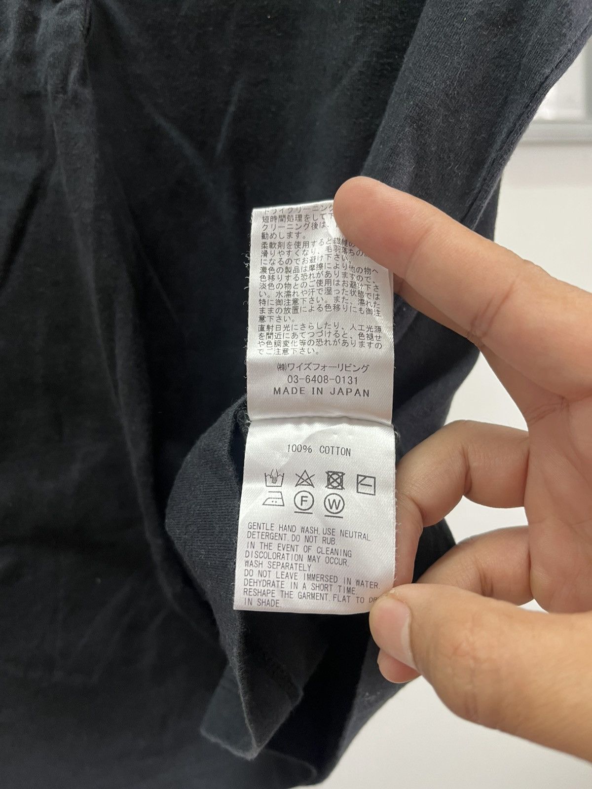 Yohji Yamamoto Y’s for living Size S / US 4 / IT 40 - 5 Thumbnail
