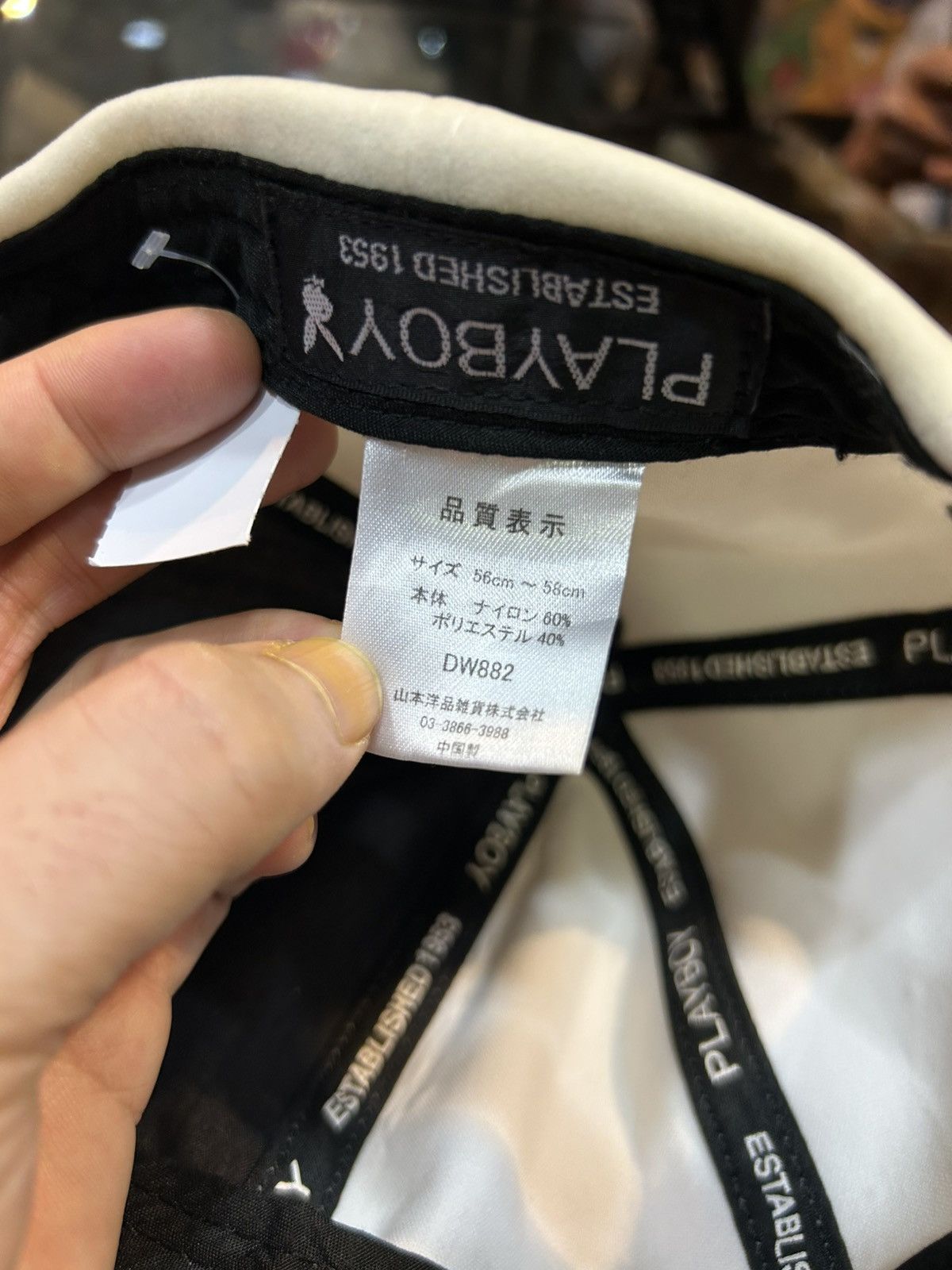 Playboy × Vintage playboy cap Size ONE SIZE - 3 Thumbnail