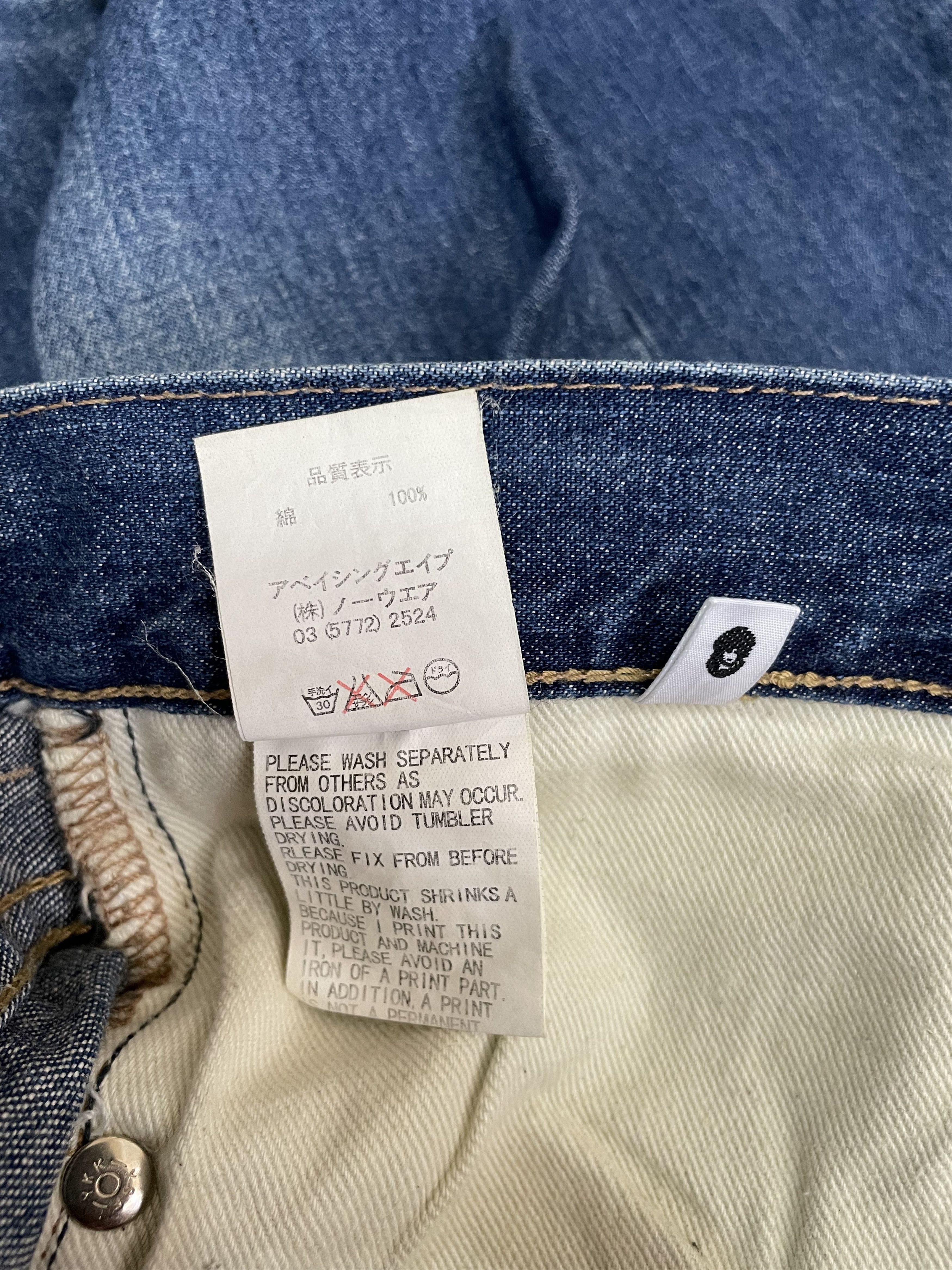 Bape × Nigo × Vintage OG Bape - Double Pocket Logo Denim Pants Size US 32 / EU 48 - 11 Thumbnail