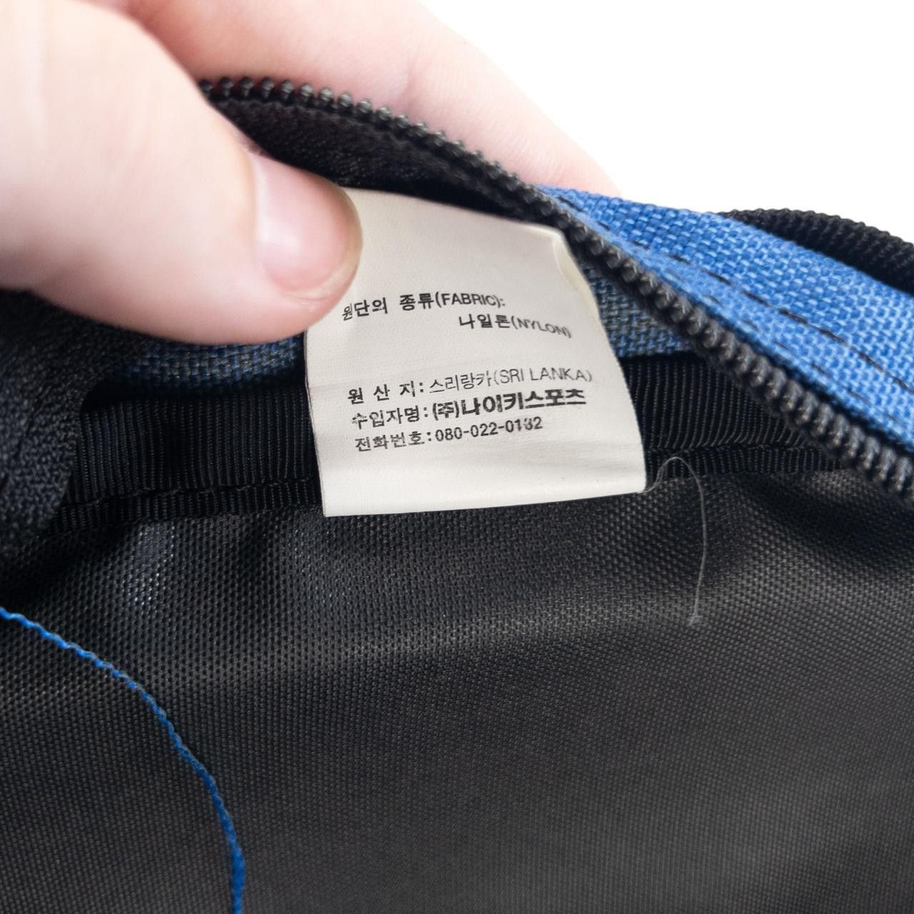 Nike Vintage Nike ACG Cross Body Bag Size ONE SIZE - 8 Thumbnail