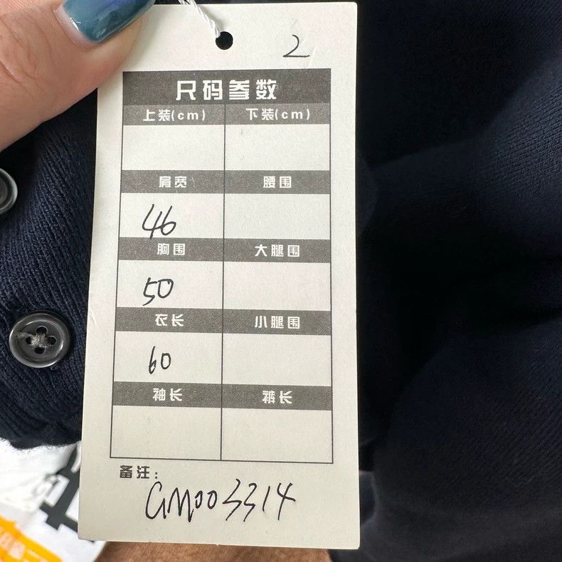 Thom Browne Thom Browne Blue hoodie Size US M / EU 48-50 / 2 - 5 Thumbnail