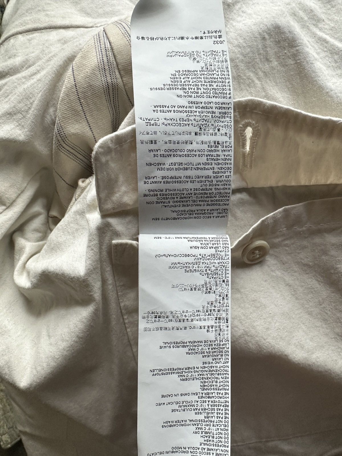 Maison Margiela Maison Margiela Artisanal ss22 Brocade Tapestry Jacket Size US S / EU 44-46 / 1 - 10 Thumbnail