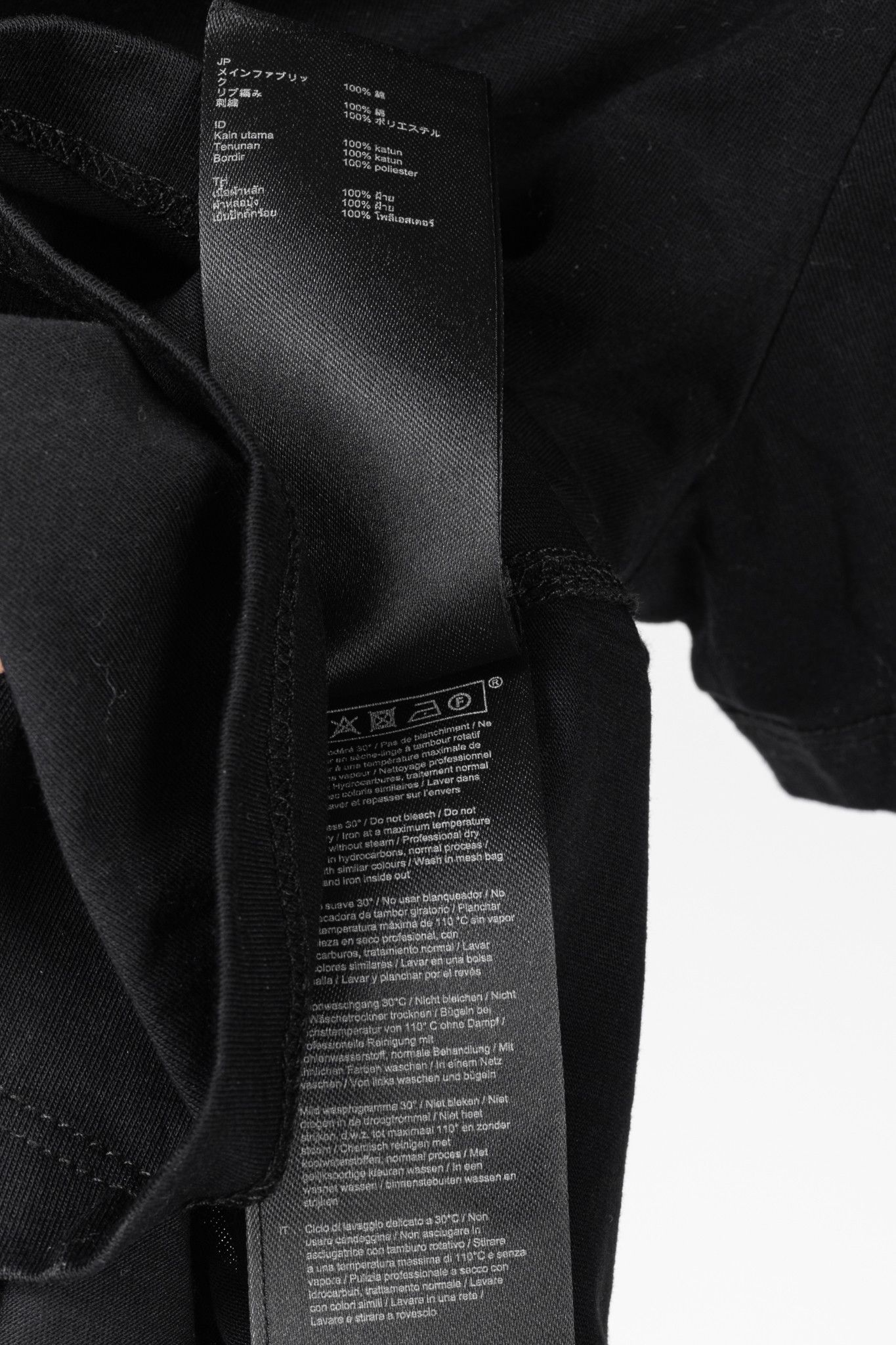 Maje Maje Noir Jersey T-shirt with Diamanté Size S / US 4 / IT 40 - 10 Thumbnail