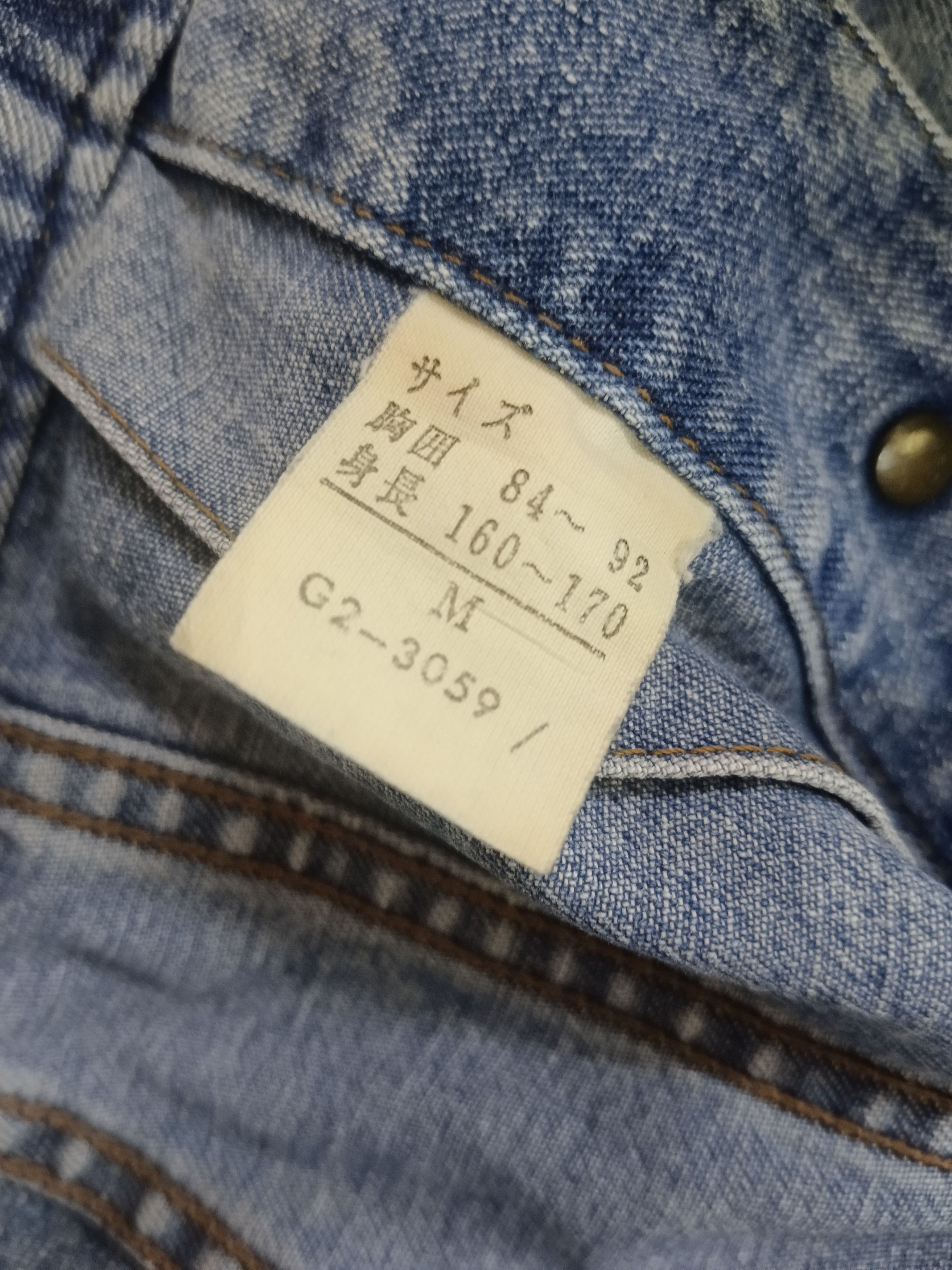 Marithe + Francois Girbaud Vintage Marithe Francois Girbaud Denim Trucker Jacket - Size US M / EU 48-50 / 2 - 7 Thumbnail
