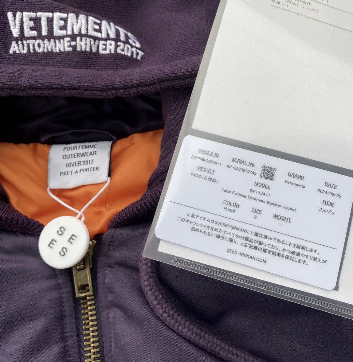 Vetements Vetements Total Fucking Darkness Bomber Purple Cropped - S Size US S / EU 44-46 / 1 - 12 Thumbnail
