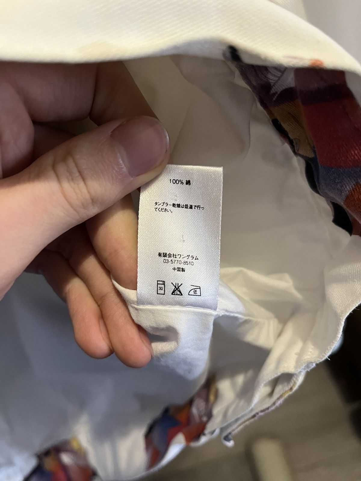 Supreme Supreme Mendini Work Jacket Gun SS16 white Size US M / EU 48-50 / 2 - 25 Thumbnail