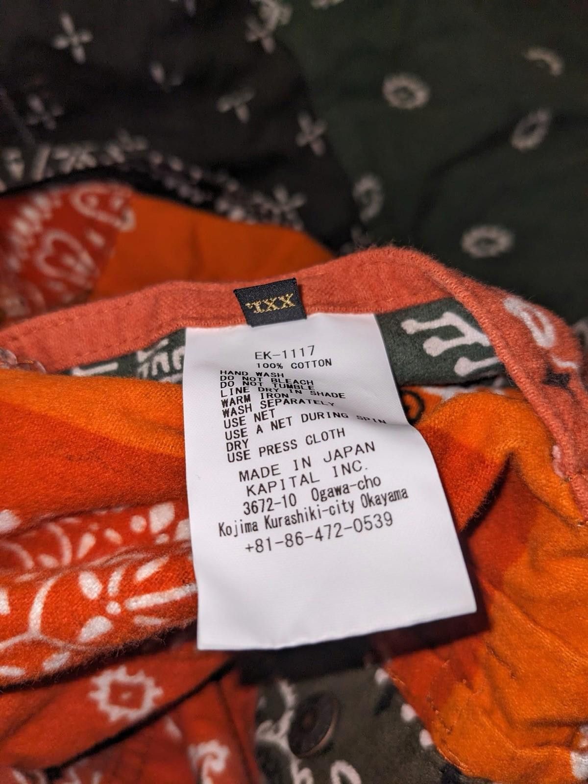Kapital Kapital Flannel Reversible Bandana 1st Jacket Khaki Size 5 Size US XXL / EU 58 / 5 - 10 Thumbnail
