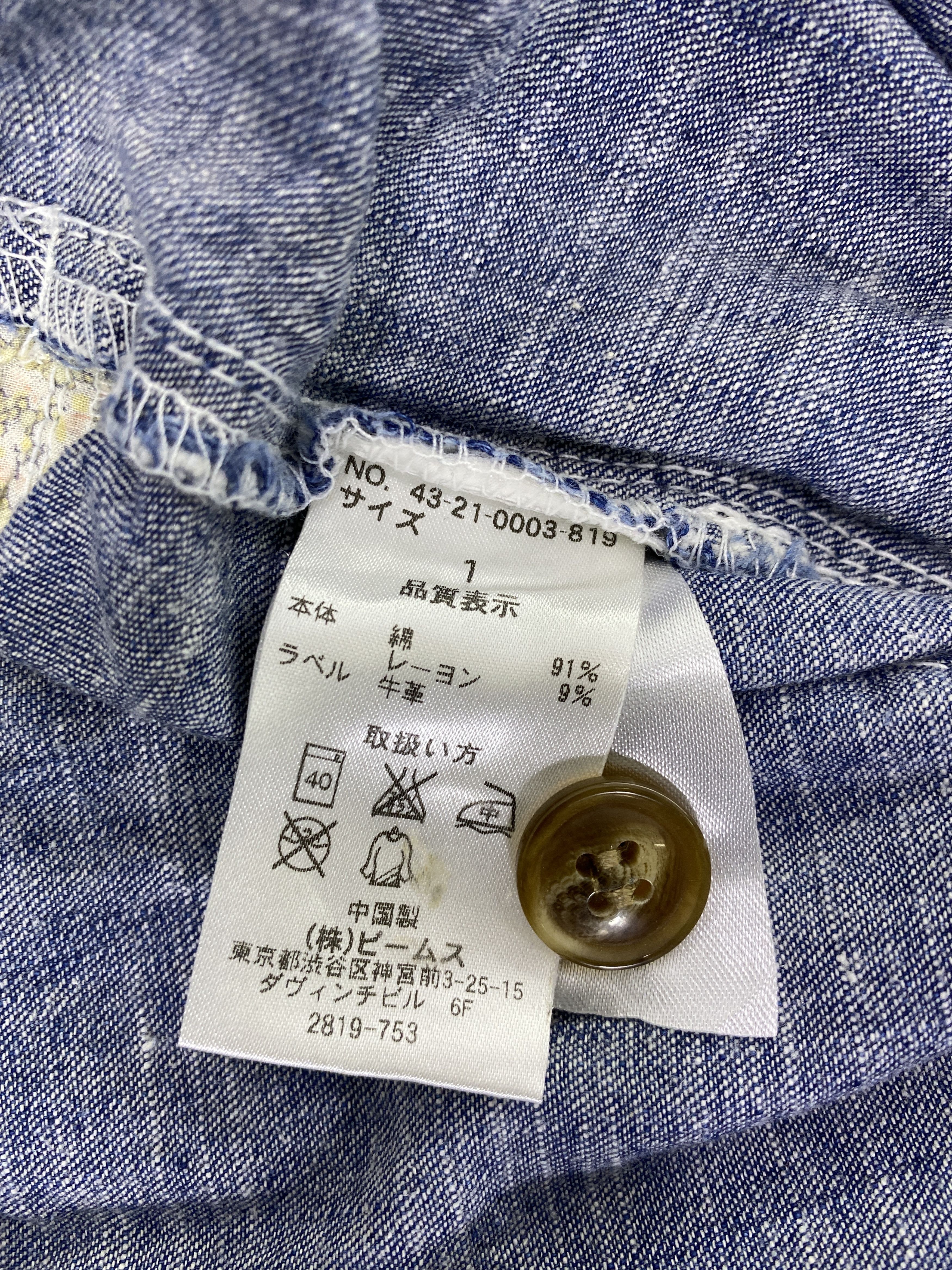 Beams Plus Beams heart capri Jeans - J993 Size 30" / US 8 / IT 44 - 9 Thumbnail