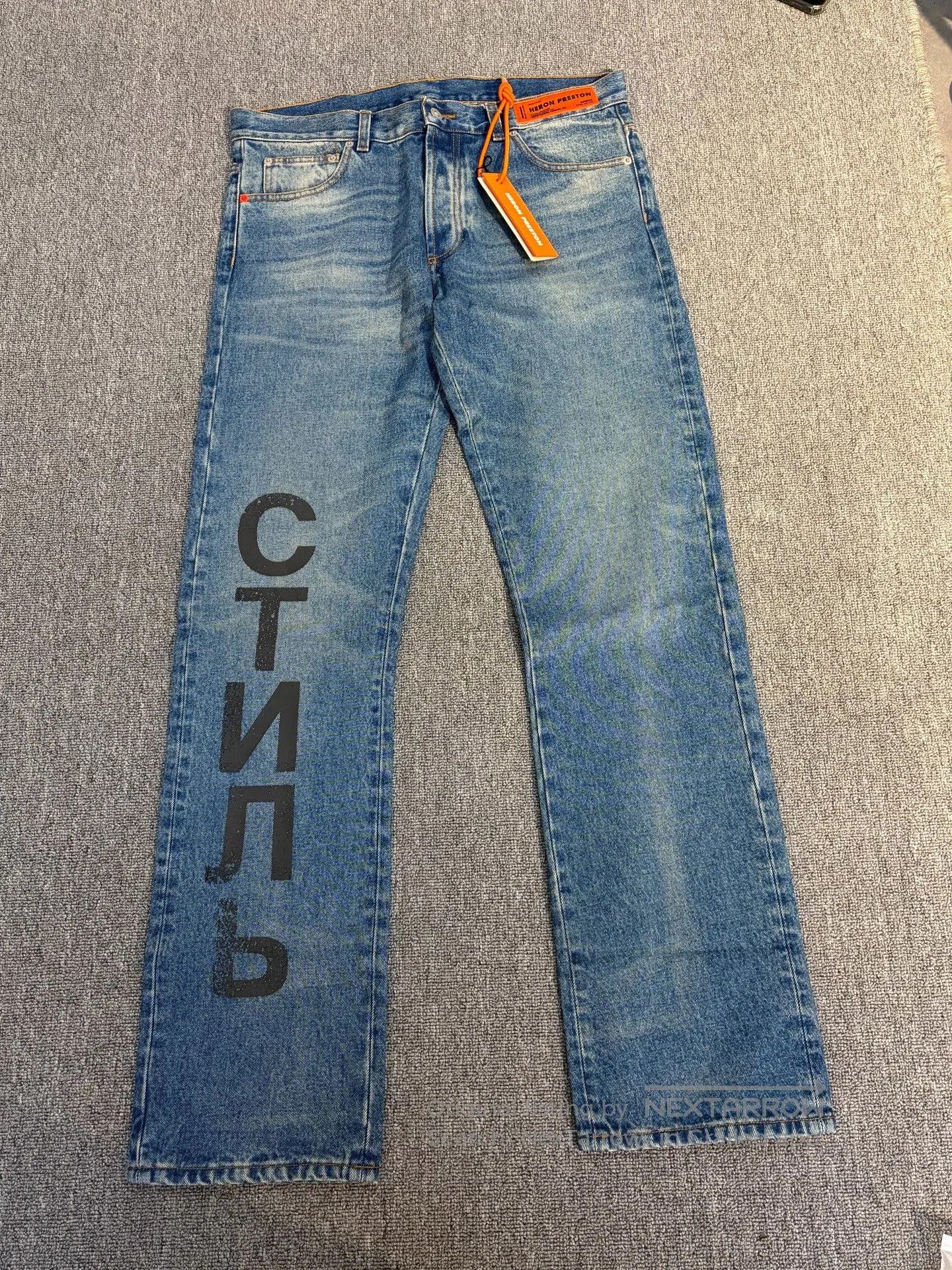 Heron Preston HERON PRESTON Men's Denim Pants. Size US 30 / EU 46 - 1 Thumbnail
