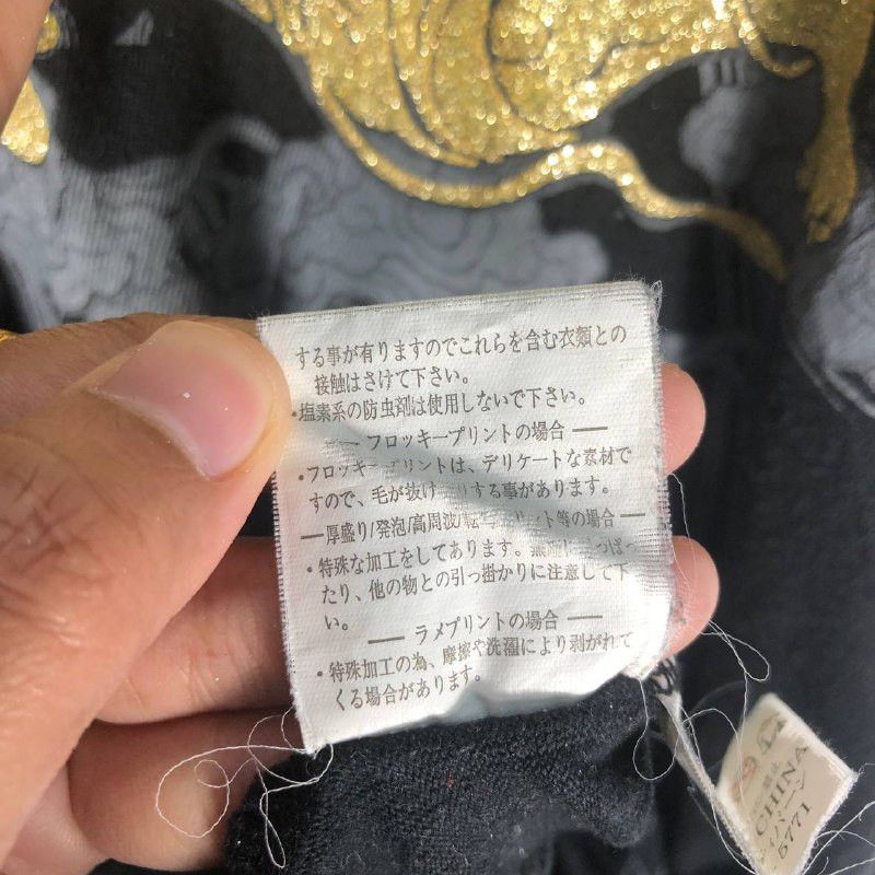 Japanese Brand Vintage Japanese Brand Style Sukarjan Dragon L/S T-shirt Size US L / EU 52-54 / 3 - 10 Thumbnail