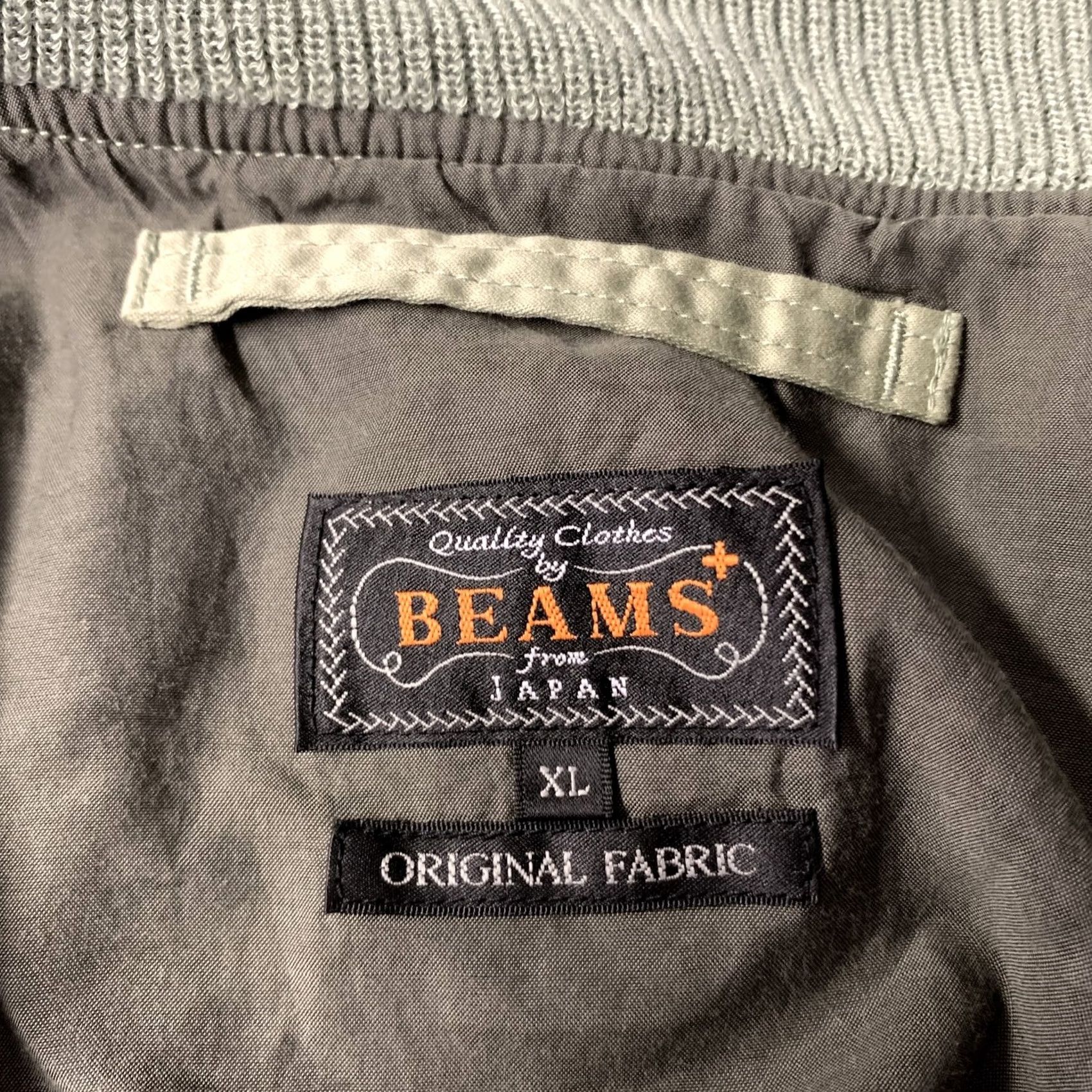 Beams Plus BEAMS PLUS XL Green Sage Cotton Bomber Jacket Mens Size US XL / EU 56 / 4 - 5 Thumbnail
