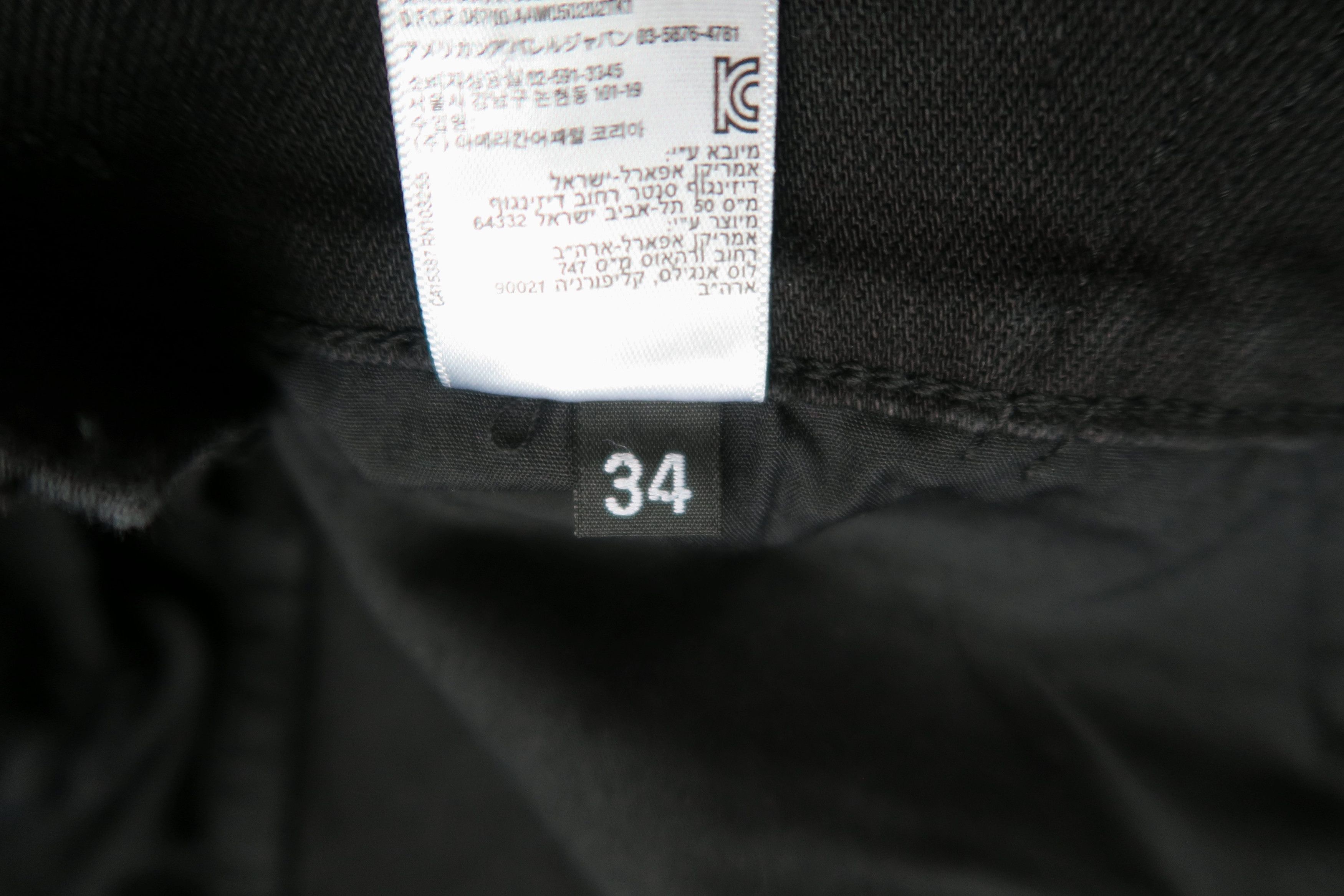 OAK Oak NYC Drop Crotch Stretch Cropped Denim Pants Size US 34 / EU 50 - 9 Thumbnail