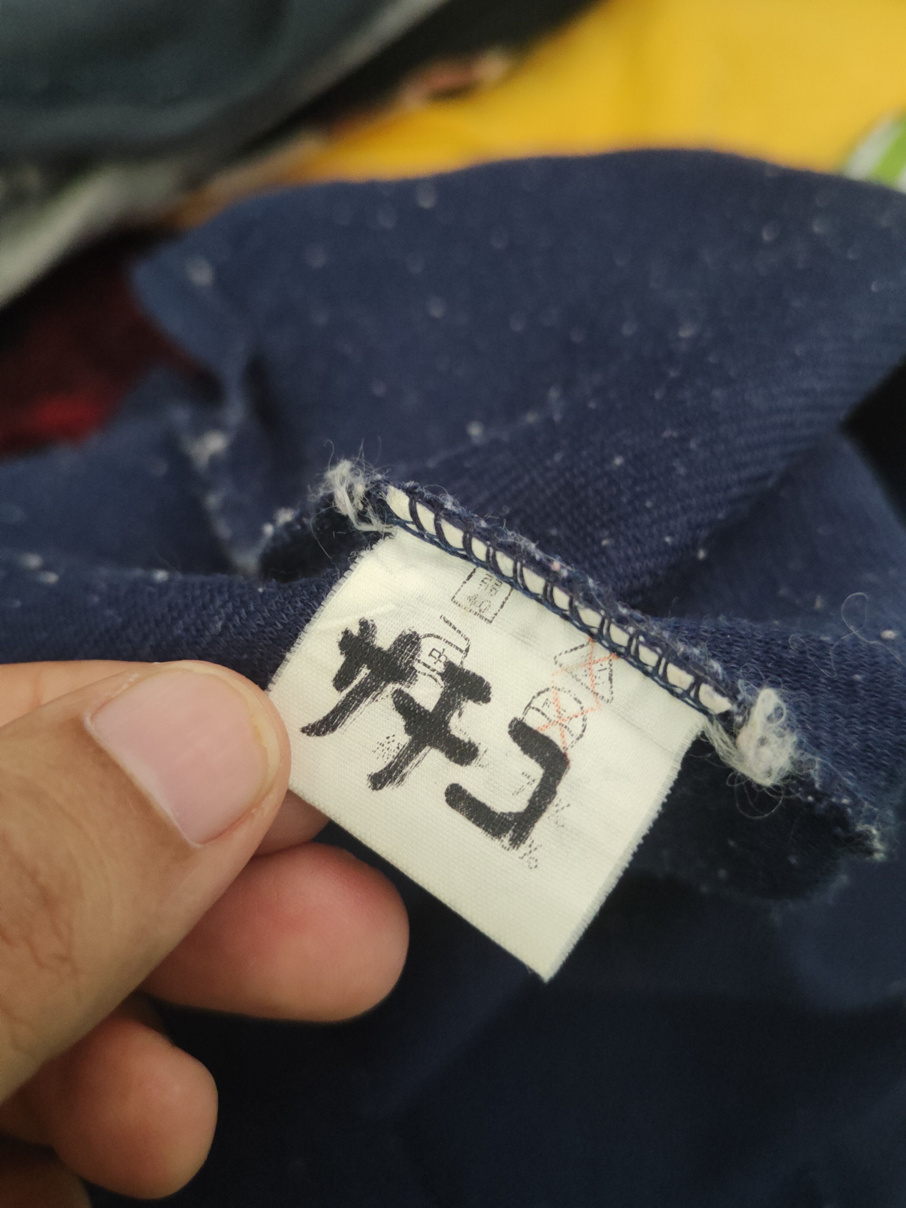 Japanese Brand × Vintage DL Passion Navy Vintage Sweatshirts #820 Size US M / EU 48-50 / 2 - 11 Thumbnail