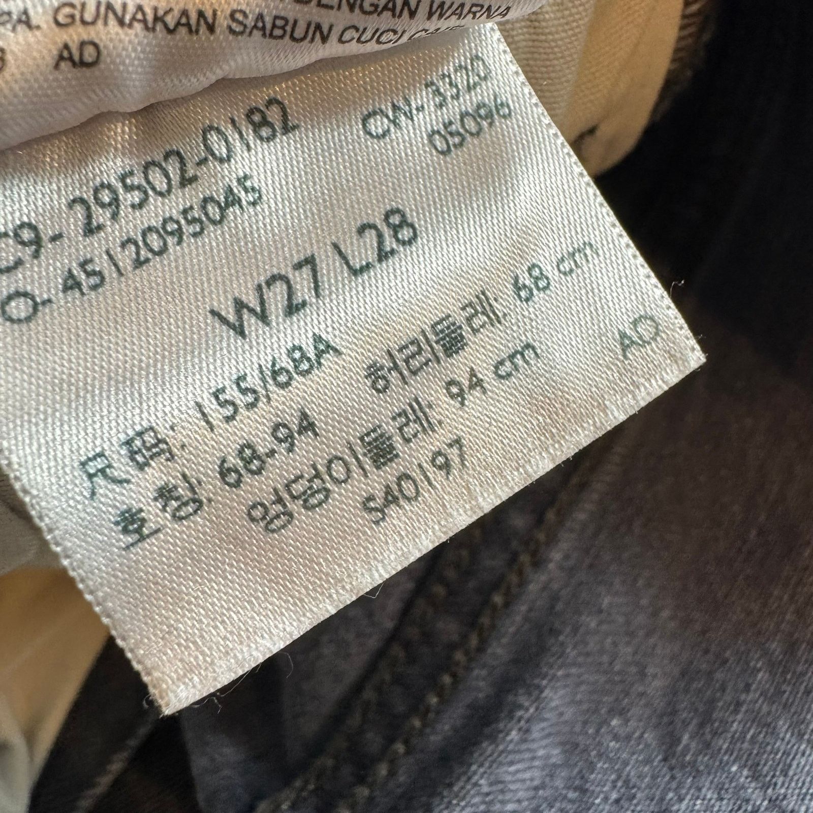 Levi's Levi's Premium Denim Jeans Size 27" / US 4 / IT 40 - 6 Thumbnail