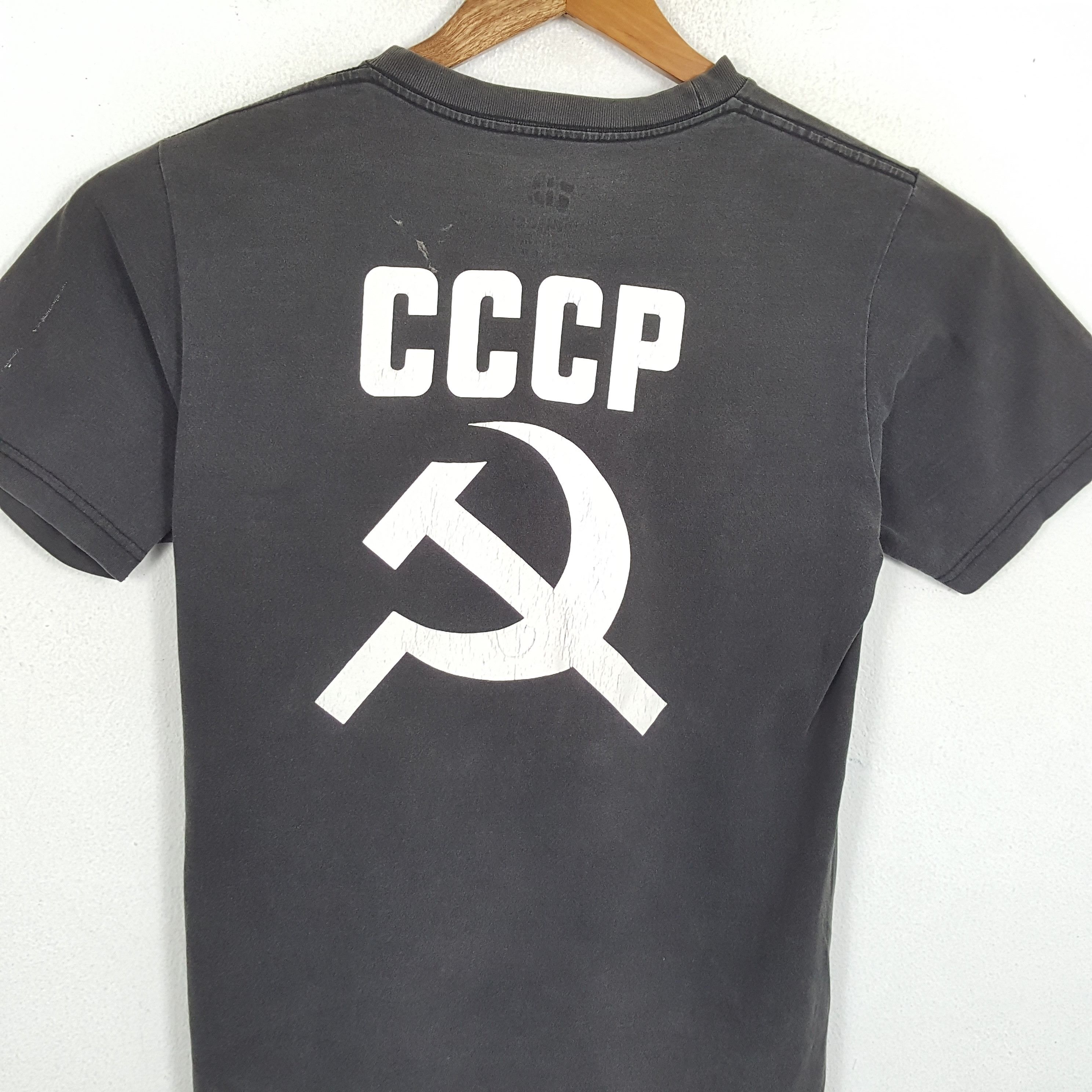 Cccp × Vintage Vintage CCCP Soviet Union Flag T-Shirts Size US S / EU 44-46 / 1 - 2 Thumbnail