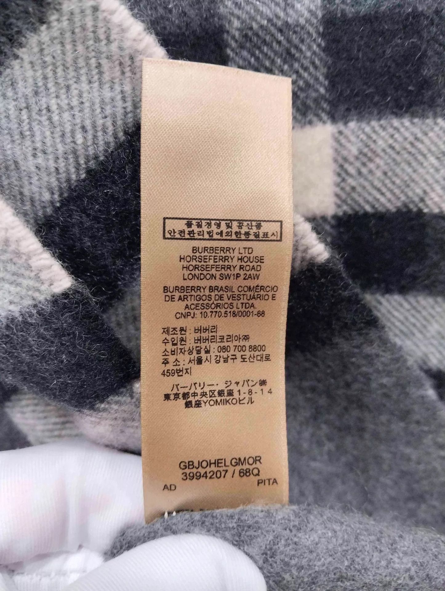 Burberry BURBERRY gray check scarf 95 New Size ONE SIZE - 6 Thumbnail