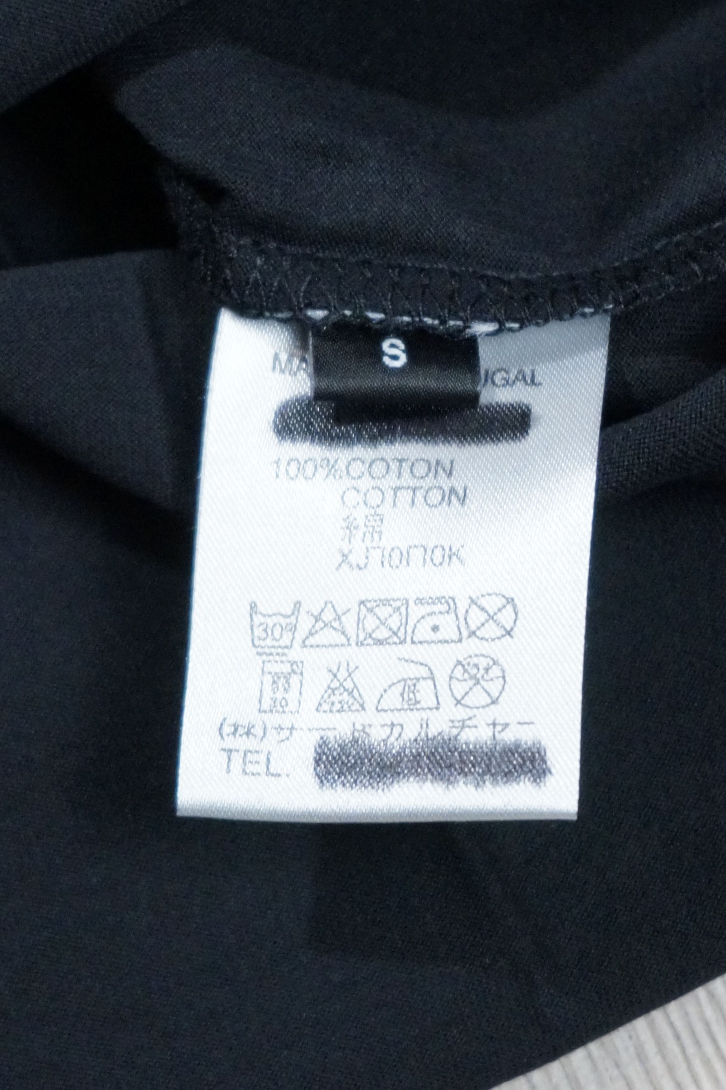 Givenchy Givenchy Runway Tisci Era SS14 Masai Tribal Leader archive Size US S / EU 44-46 / 1 - 6 Thumbnail