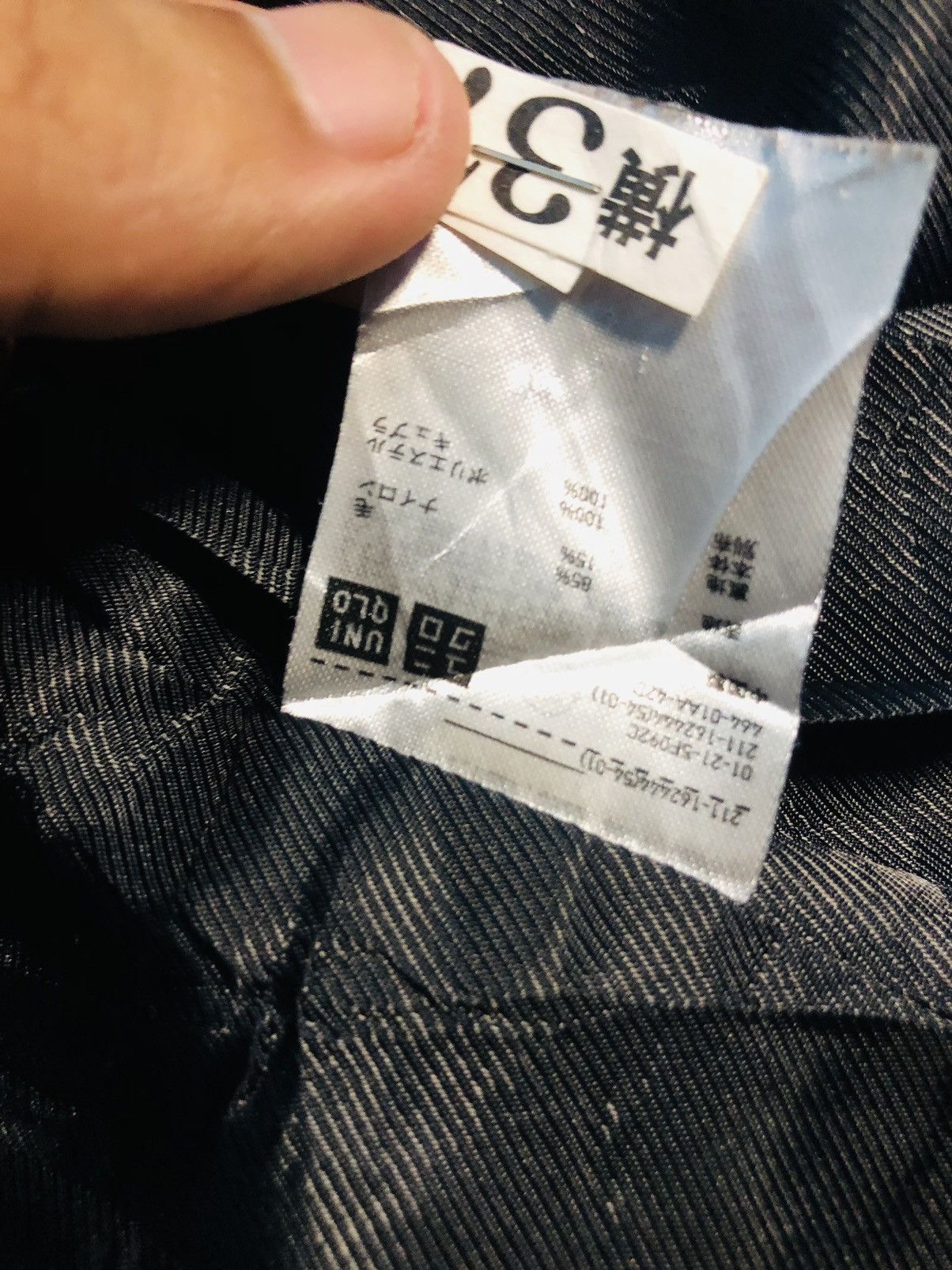 Uniqlo Uniqlo Heavy Coat Buttoned (16) Size US S / EU 44-46 / 1 - 11 Thumbnail