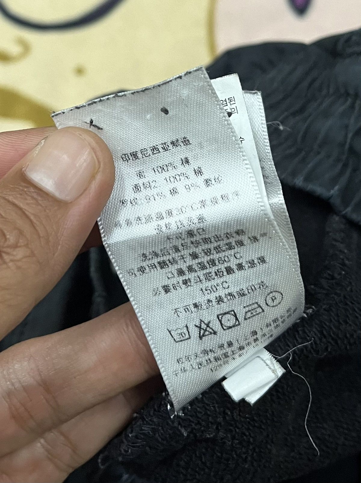 Polo Ralph Lauren × Ralph Lauren RALPH LAUREN Denim & Supply Rare Design Pant Size US 36 / EU 52 - 12 Thumbnail