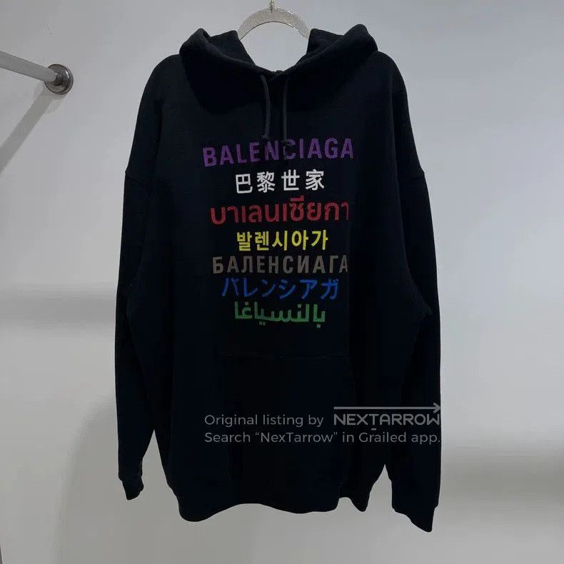 Balenciaga Seven Language Sweatshirt.