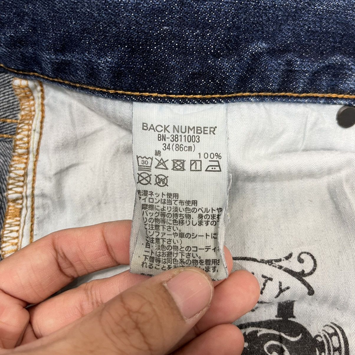 Kaihara Denim Vintage Kaihara Denim Back Number Denim Jeans Size US 34 / EU 50 - 20 Thumbnail