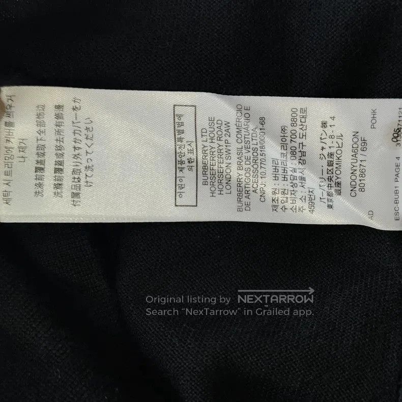 Burberry Burberry Wool Knit Long Sleeve Polo. Size US XL / EU 56 / 4 - 8 Thumbnail