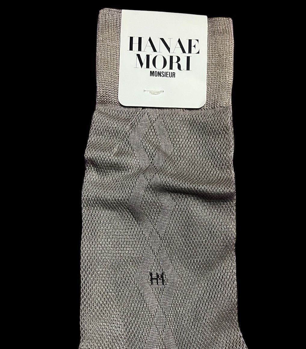 Hanae Mori Hanae Mori Soves Size 42 - 2 Thumbnail