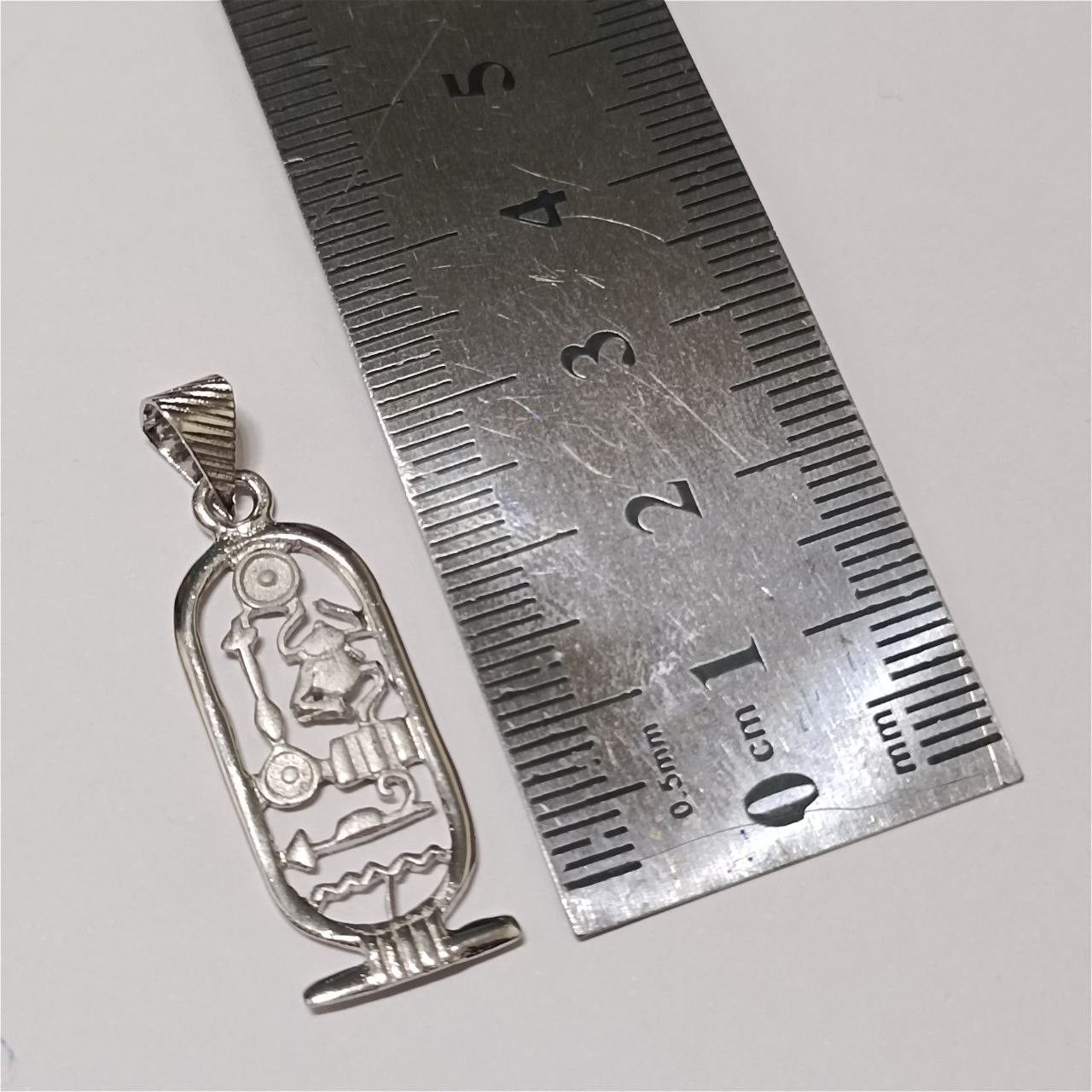 925 sterling silver Egyptian cartouche pendant