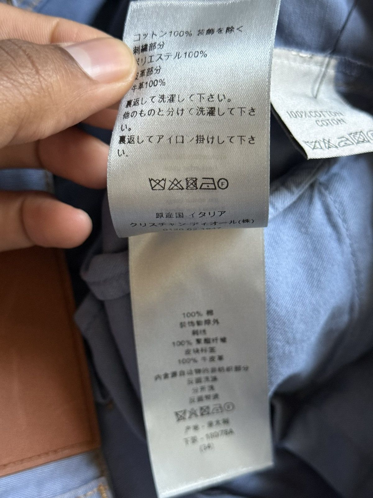 Dior Dior Jeans AsteroDior Embroidered Size US 34 / EU 50 - 9 Thumbnail