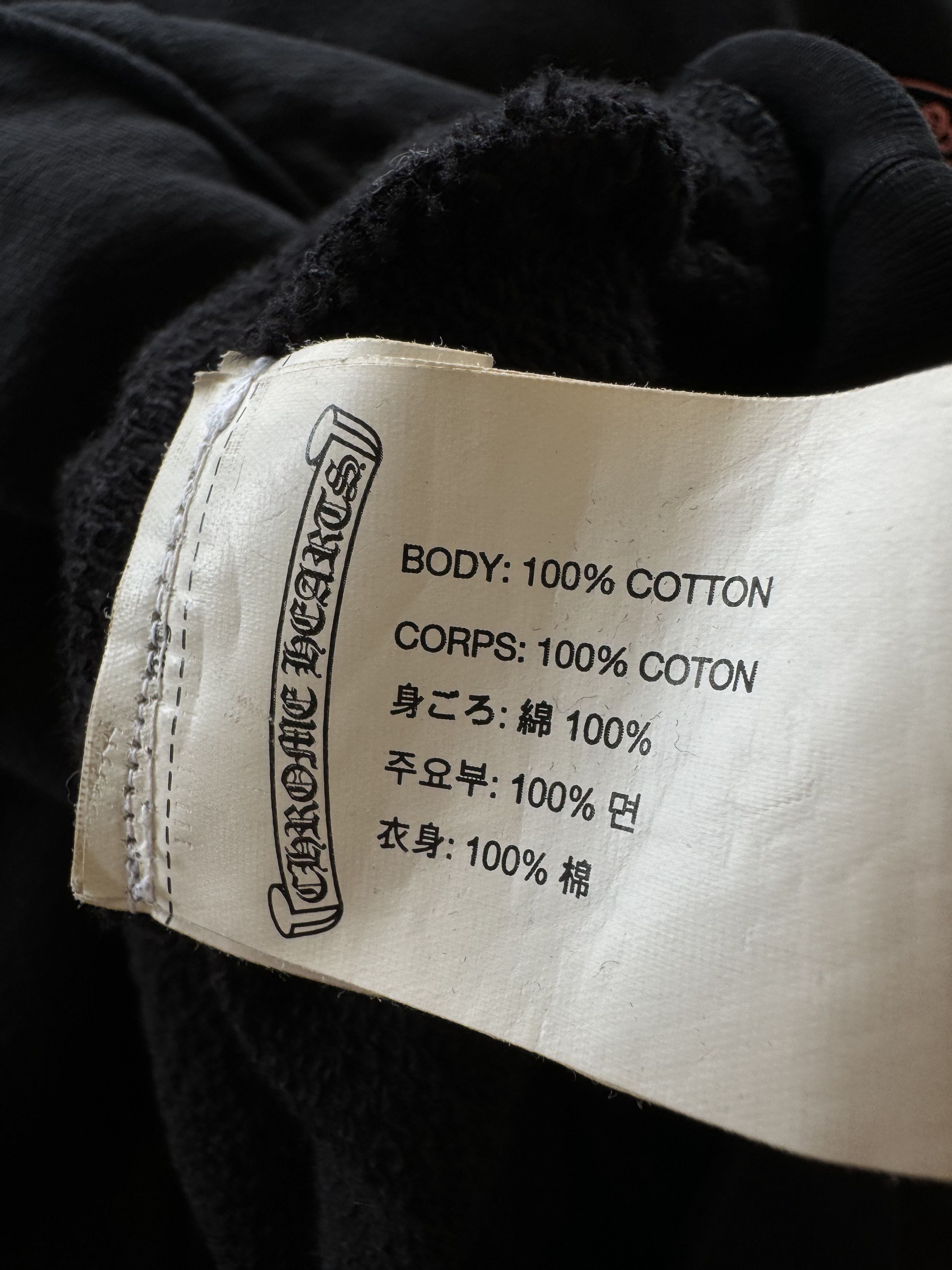 Chrome Hearts CH Matty Boy Pretense The Pretend Hoodie 99 Eyes Size US M / EU 48-50 / 2 - 18 Thumbnail
