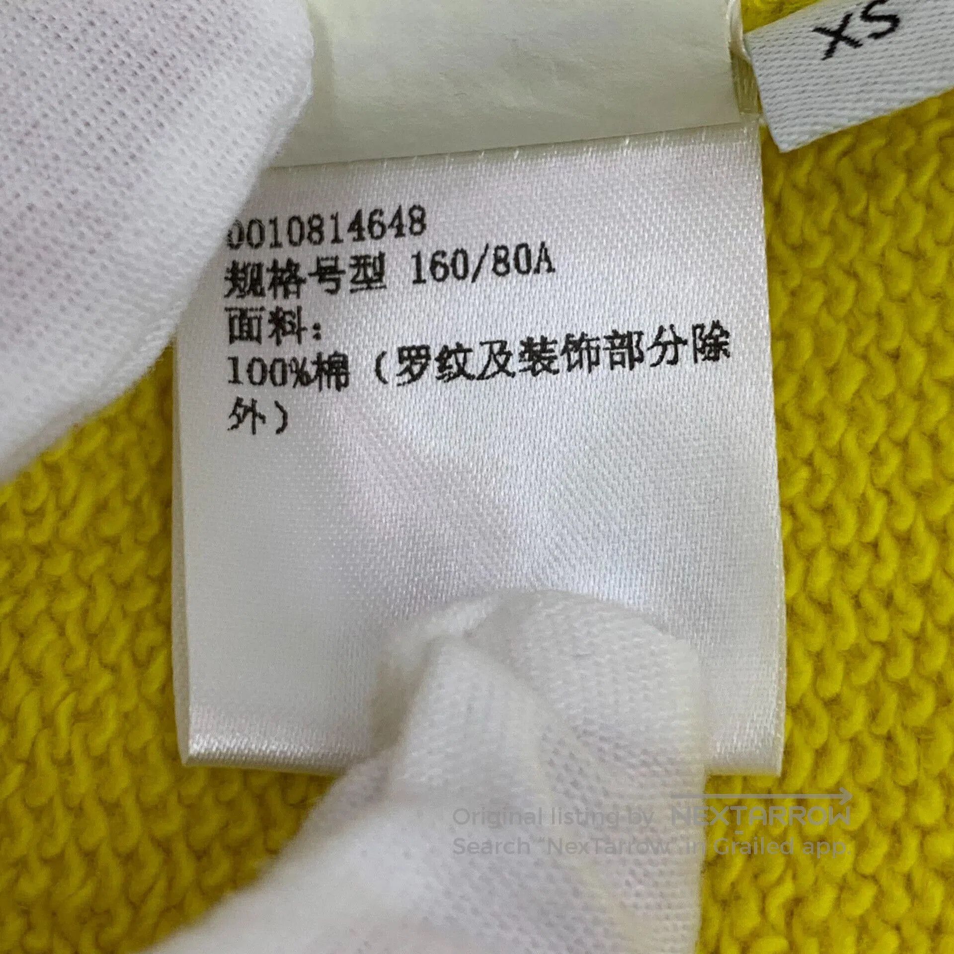 Loewe Loewe Yellow Ceramic Print Sweatshirt. Size US XS / EU 42 / 0 - 8 Thumbnail