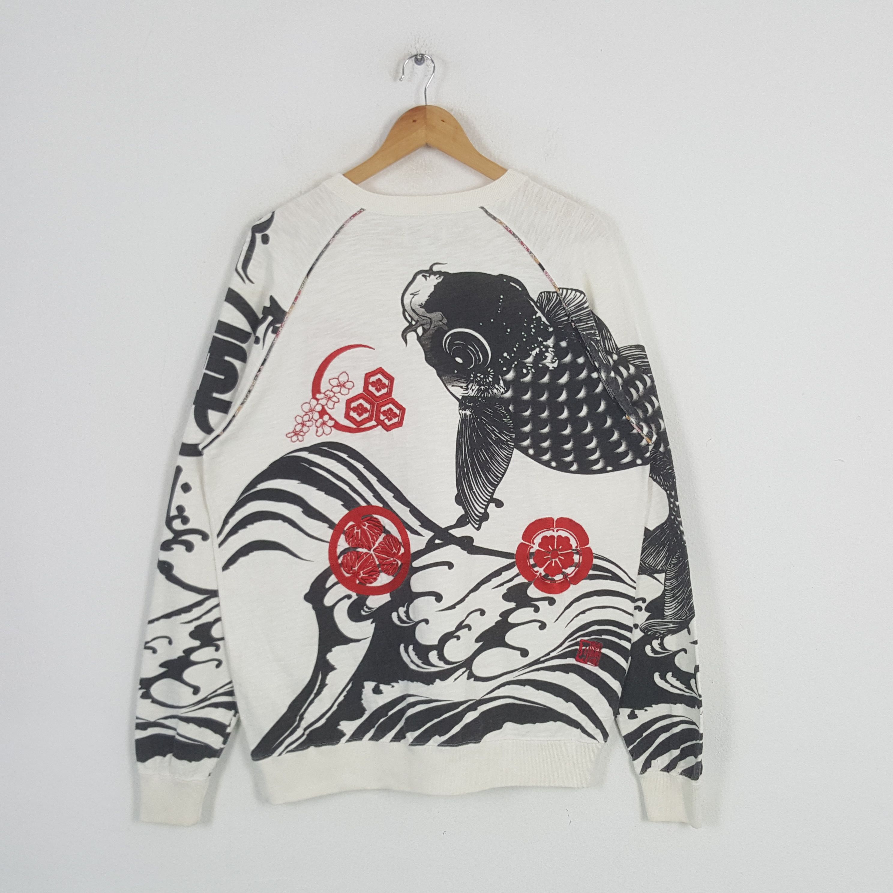 Japanese Brand Vintage Karakuri Yamashi Japanese Koi Sweatshirt C291N16 Size US L / EU 52-54 / 3 - 1 Thumbnail