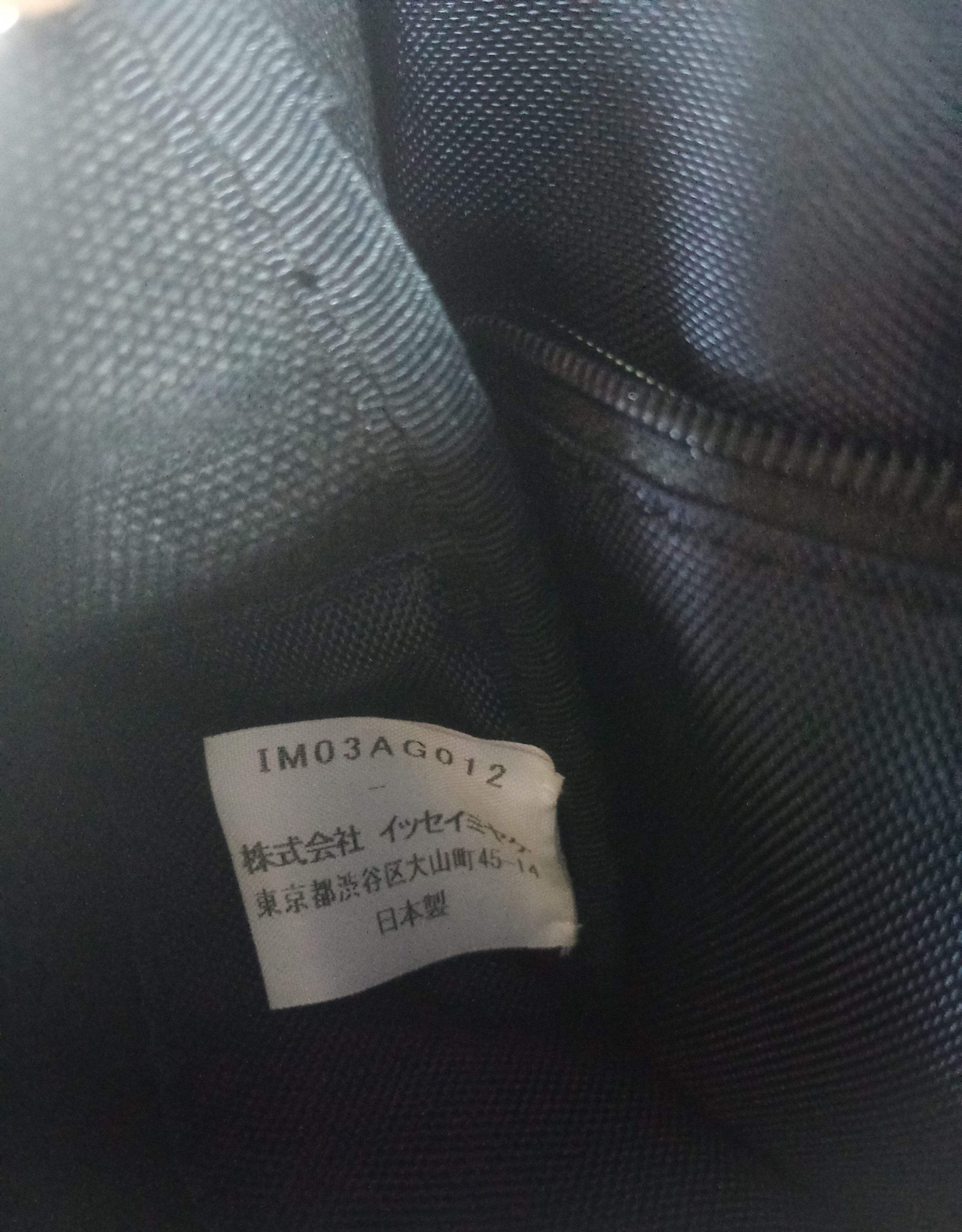 Issey Miyake Vintage Issey Miyake Cross Body Canvas Bag Size ONE SIZE - 10 Thumbnail