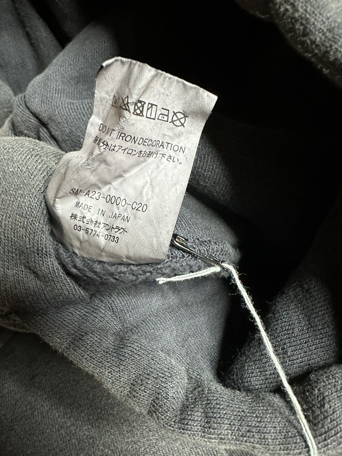 READYMADE × Saint Michael Saint Michael X READYMADE Complicated Hoodie Size US XL / EU 56 / 4 - 5 Thumbnail