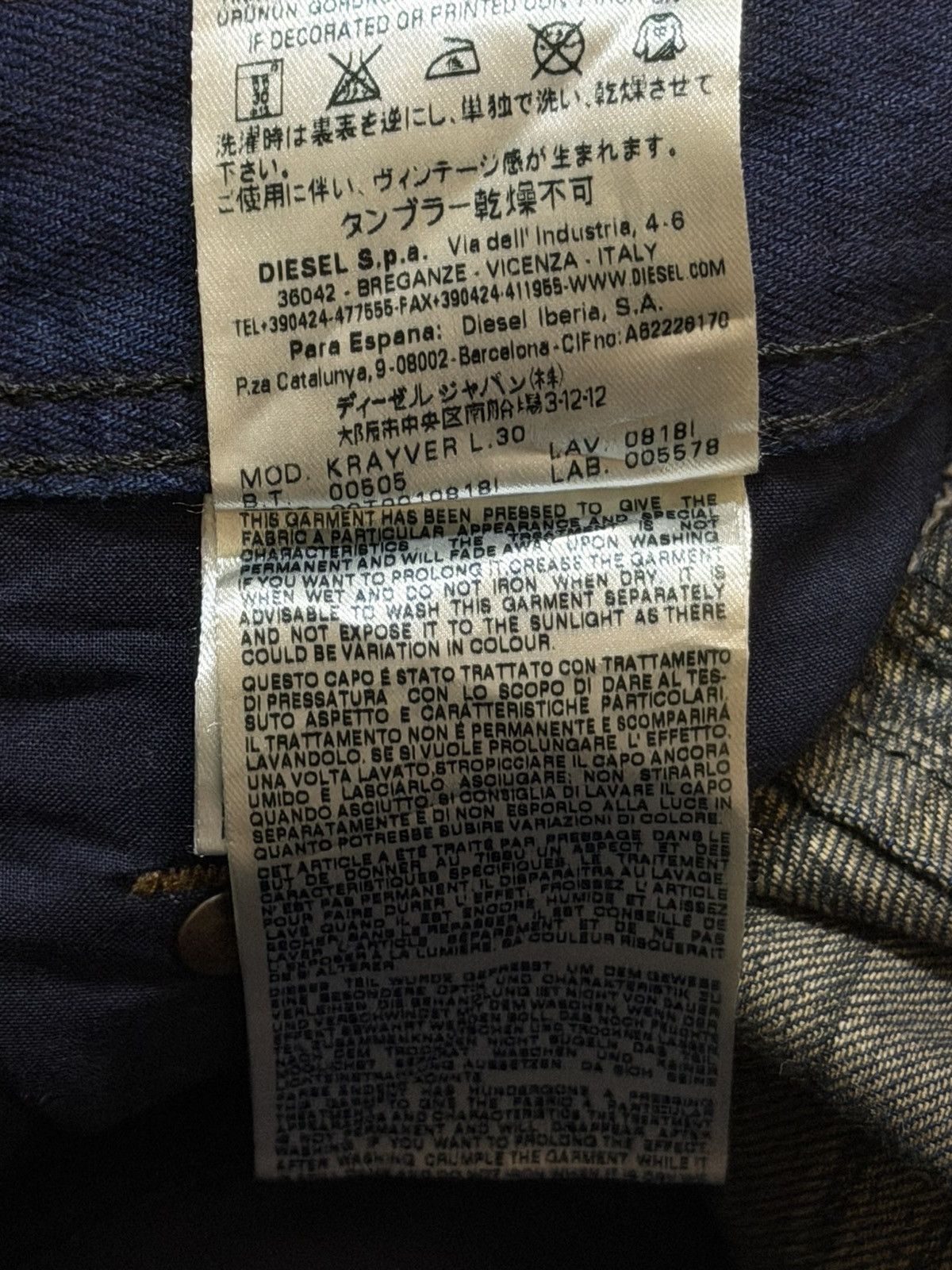 Diesel Vintage 90s Diesel Industry Mud Wash Faded Distress Sashiko Size US 33 - 7 Thumbnail