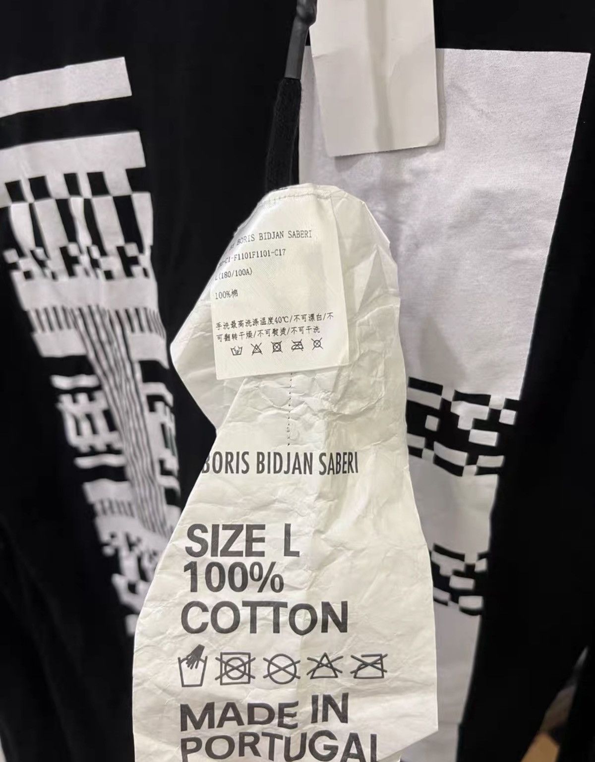 11 By Boris Bidjan Saberi 11ByBBS Screen-Print Long-Sleeve T-Shirt Size US L / EU 52-54 / 3 - 4 Thumbnail
