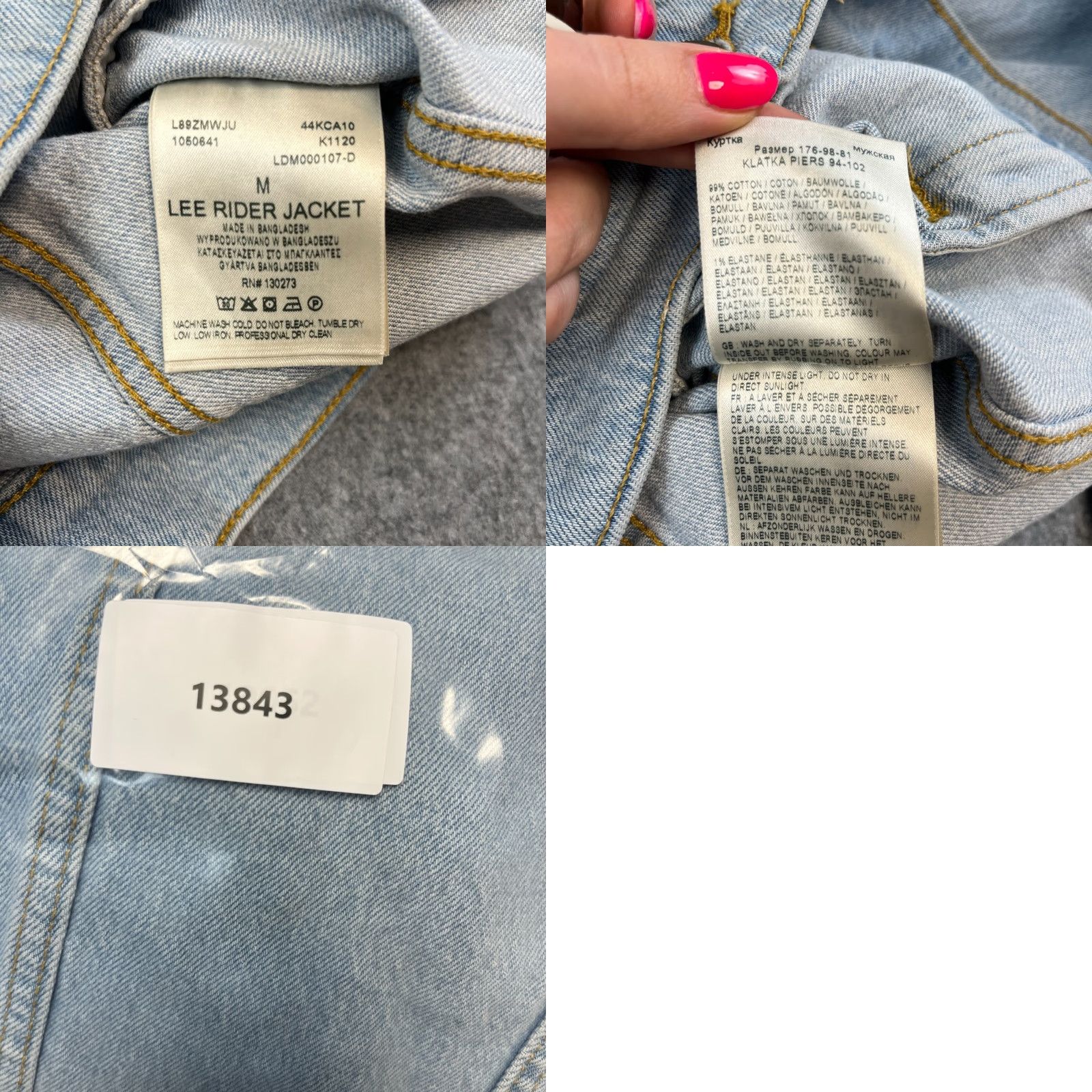 Lee Lee Rider Jacket Denim Jacket Mens Medium Blue Trucker Style 3-in-1 Workwear Size US M / EU 48-50 / 2 - 8 Thumbnail