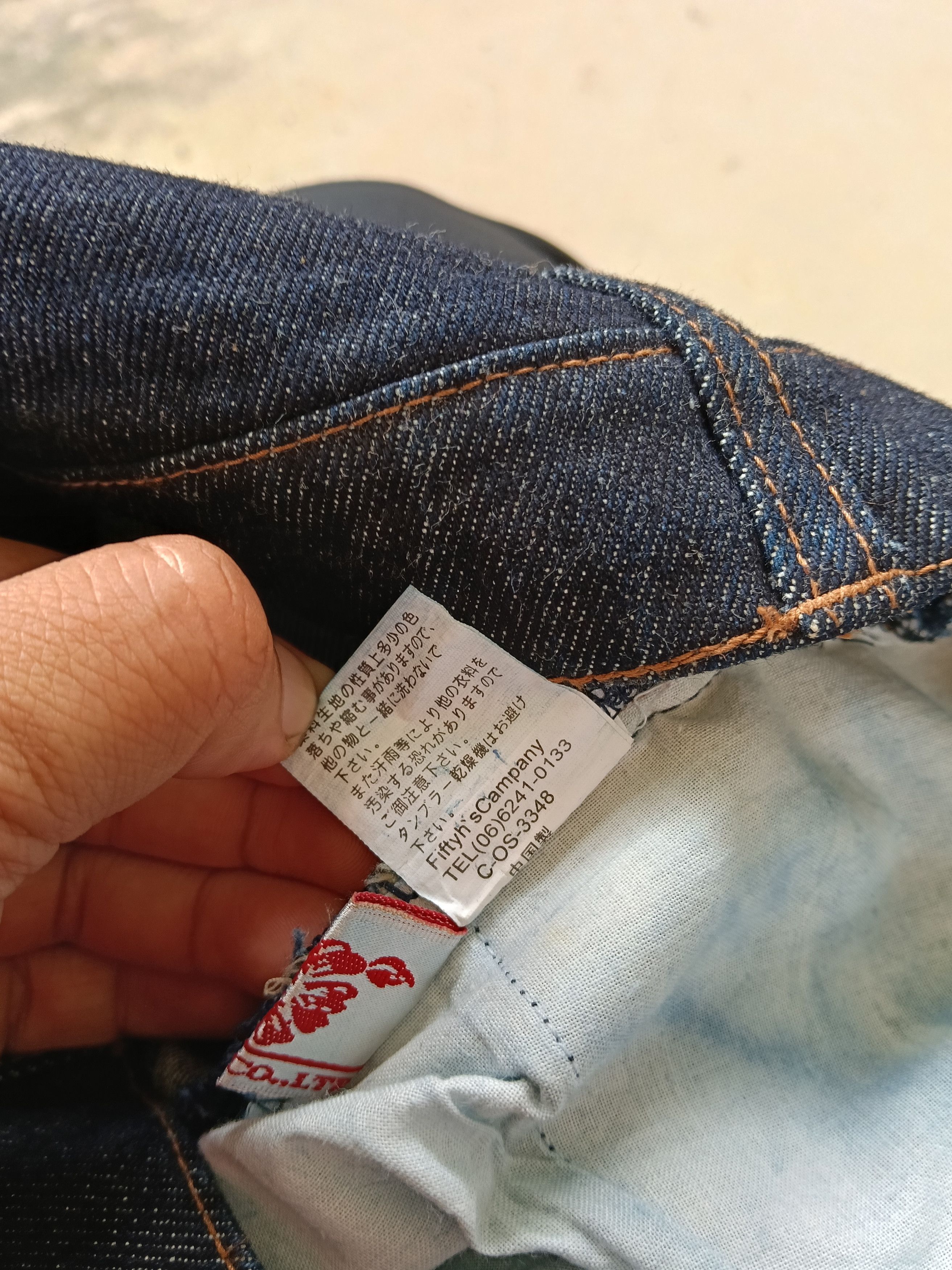 Japanese Brand 💥 Fifty's Campany Lace Up Wide Leg Denim💥 Size US 30 / EU 46 - 13 Thumbnail