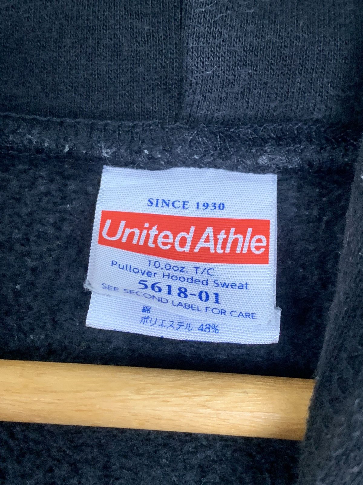 Vintage Vintage Hope Hoodie Size US L / EU 52-54 / 3 - 12 Thumbnail
