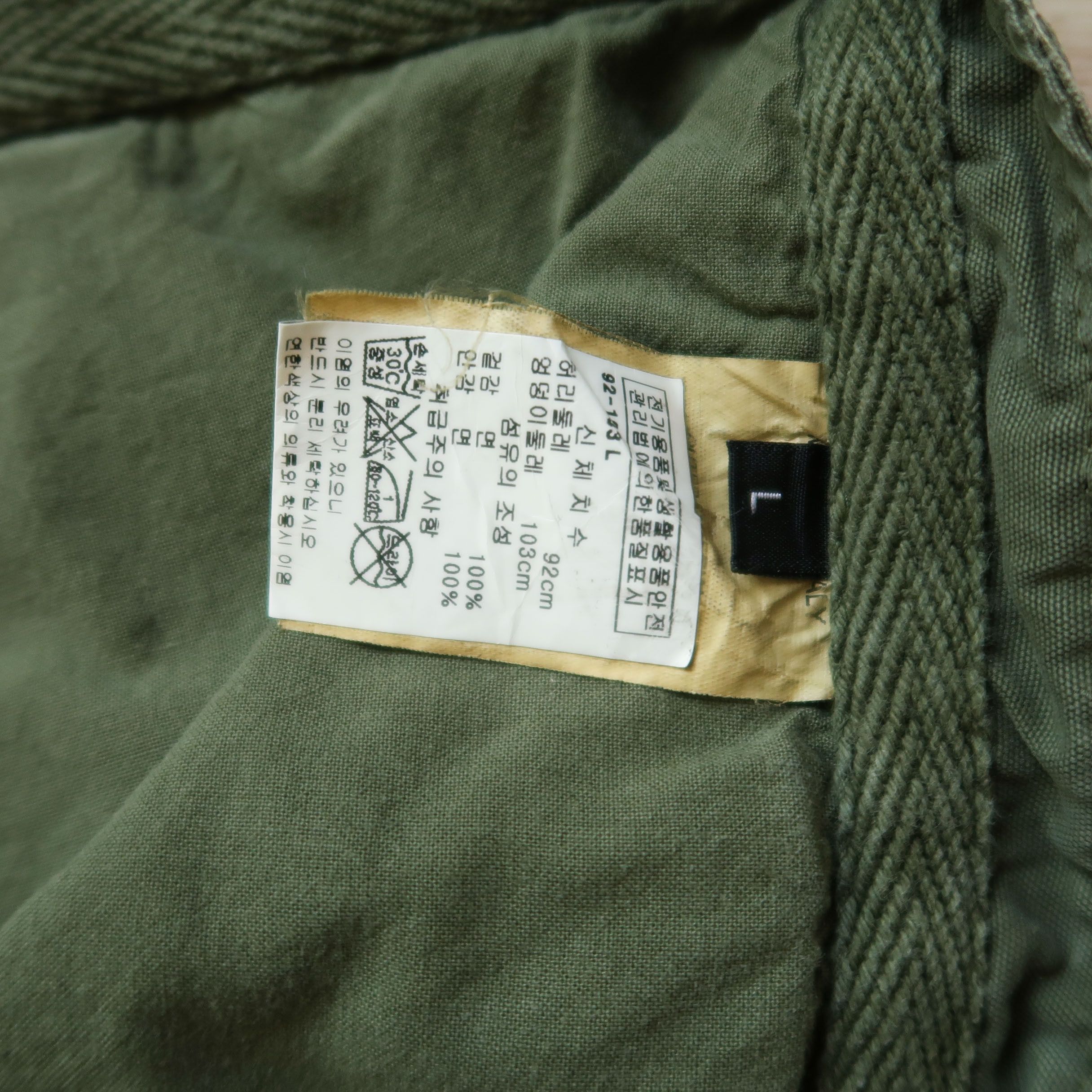 Alpha Industries 424 x Alpha Industries x Slam Jam M-65 Pants Size US 35 - 6 Thumbnail