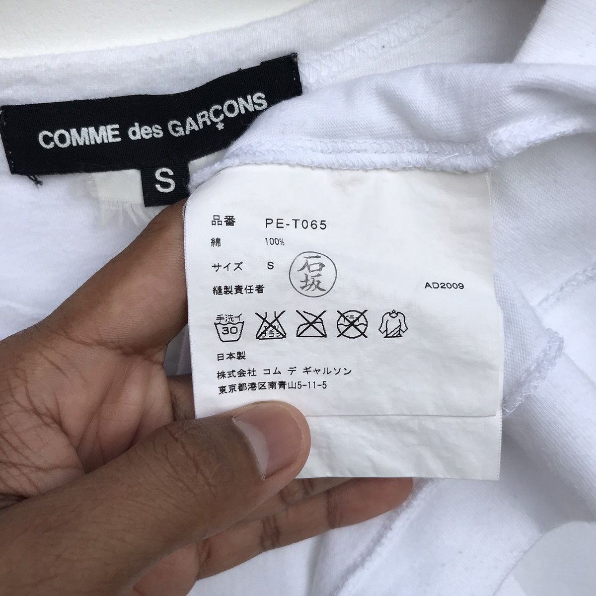 Comme des Garcons Comme Des Garcons Live Free With Strong Will Shirt CDG Japan Size US S / EU 44-46 / 1 - 11 Thumbnail