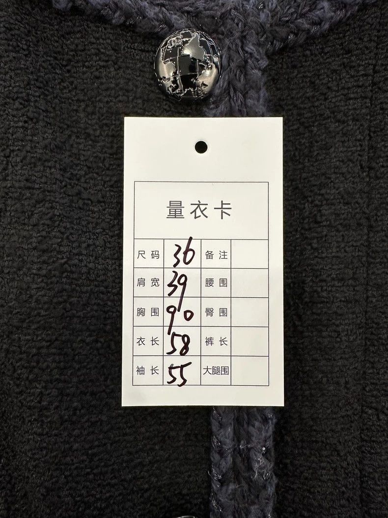 Chanel Chanel Black and Blue Wool Jacket -2505 Size US S / EU 44-46 / 1 - 8 Thumbnail