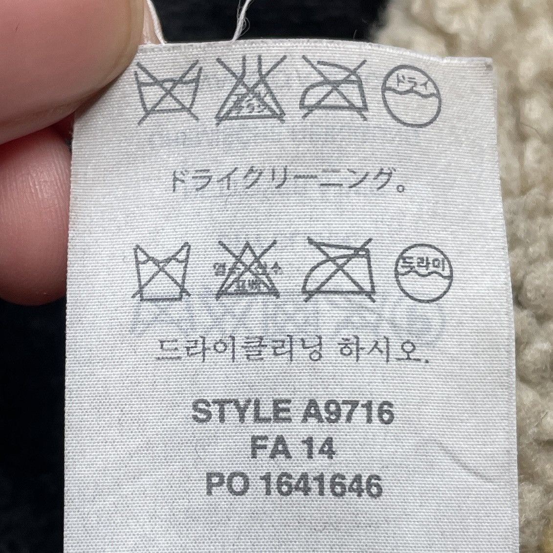 J.Crew × Japanese Brand × Vintage Vintage Japanese Brand J.crew Fur Bonber Jacket 1990s Size US S / EU 44-46 / 1 - 14 Thumbnail