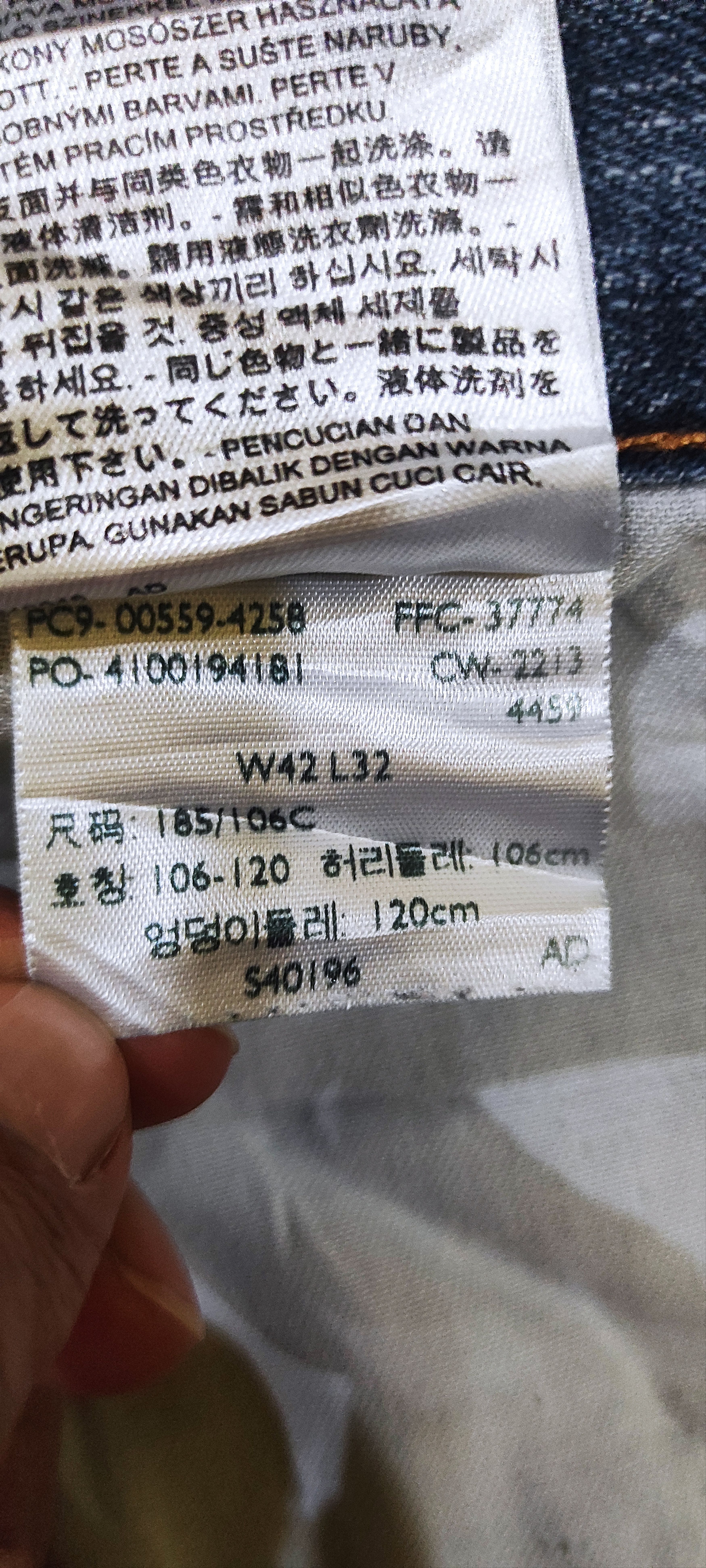 Levi's Big Size Levis Distressed Washed Denim Size US 42 / EU 58 - 10 Thumbnail