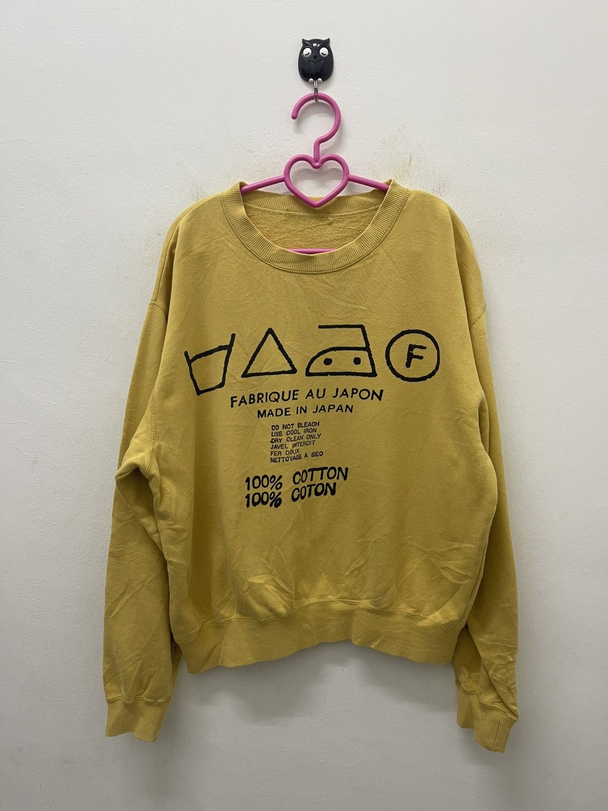 Undercover Vintage FABRIQUE AU JAPON Cdg Undercover Mastermind Style Size US M / EU 48-50 / 2 - 1 Thumbnail