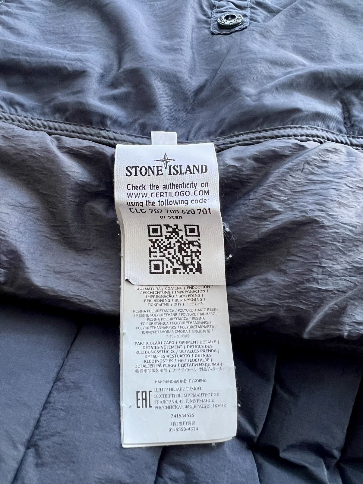 Stone Island Stone Island Loom Woven Down Chambers Puffer Jacket Size US M / EU 48-50 / 2 - 7 Thumbnail